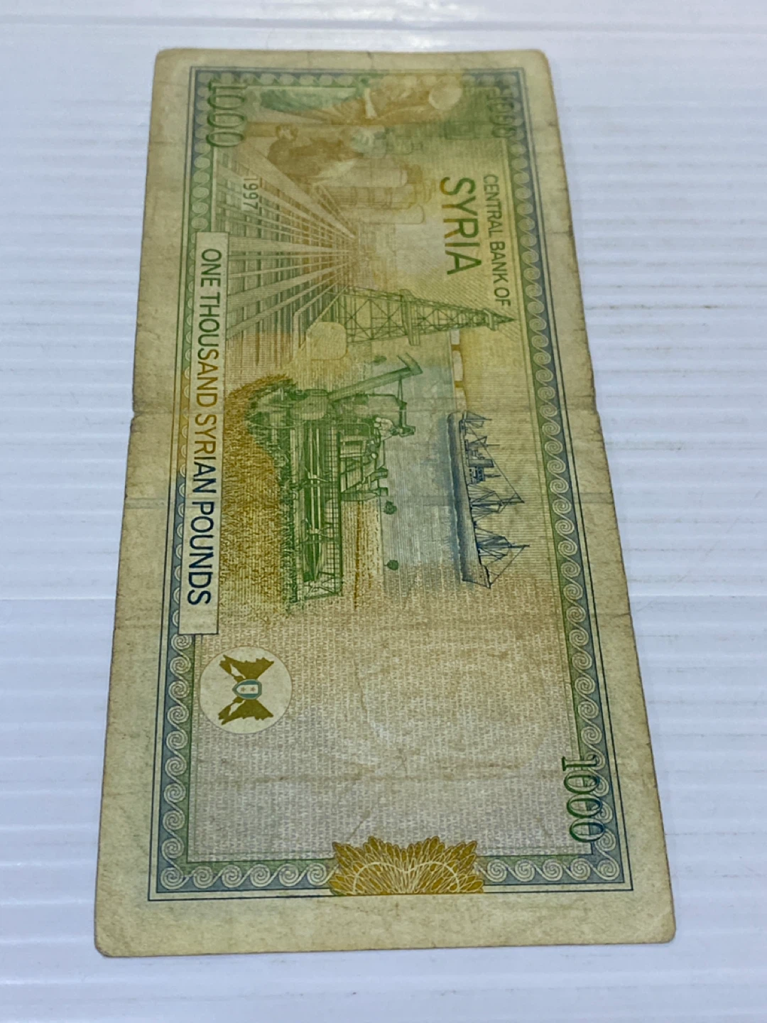 Syria 1000 Syrian Pounds Banknote - photo 2