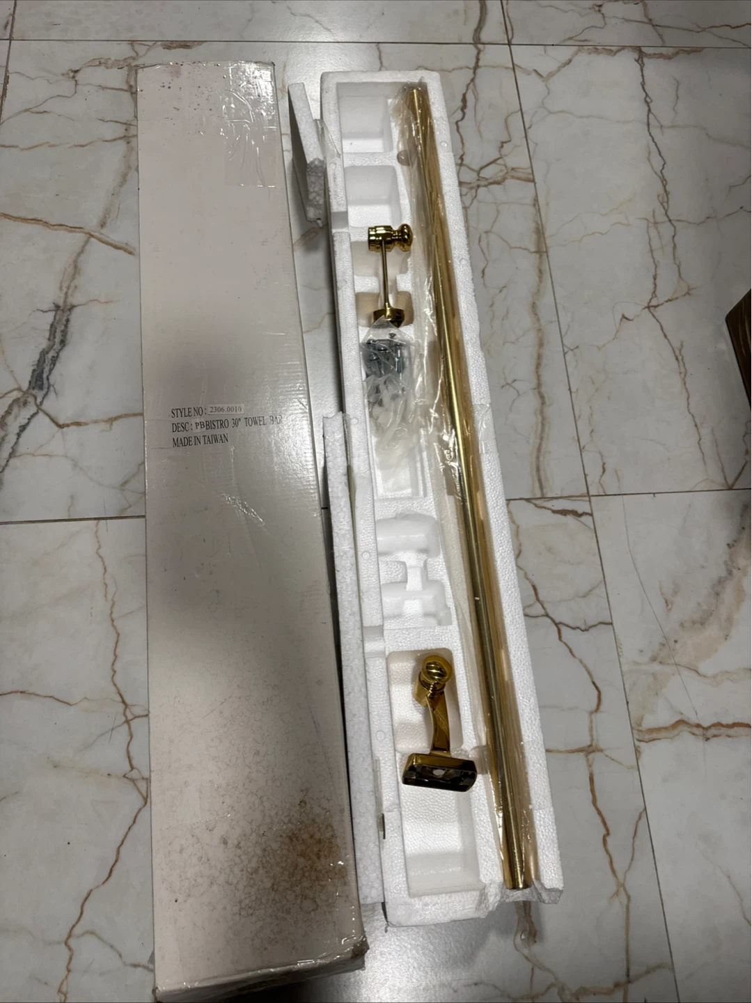 PB Bistro 30" Towel Bar - photo 2