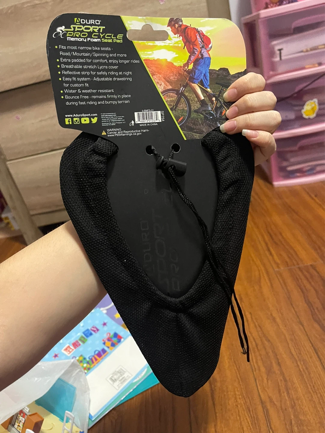 Memory Foam Bike Seat Pad