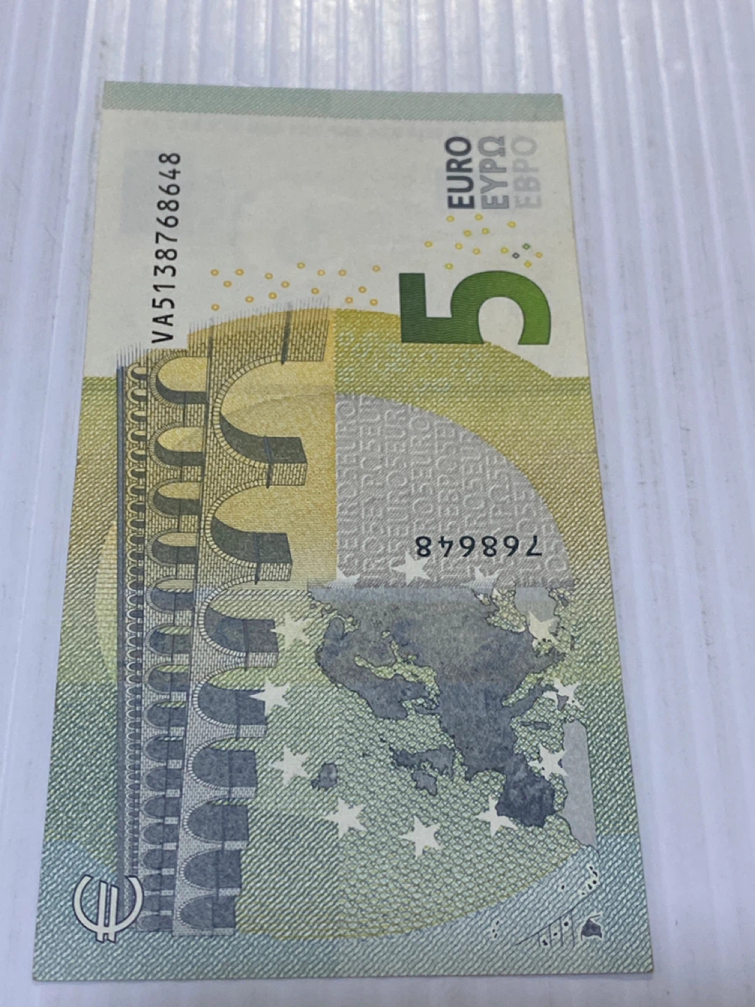 5 Euro Banknote - photo 2