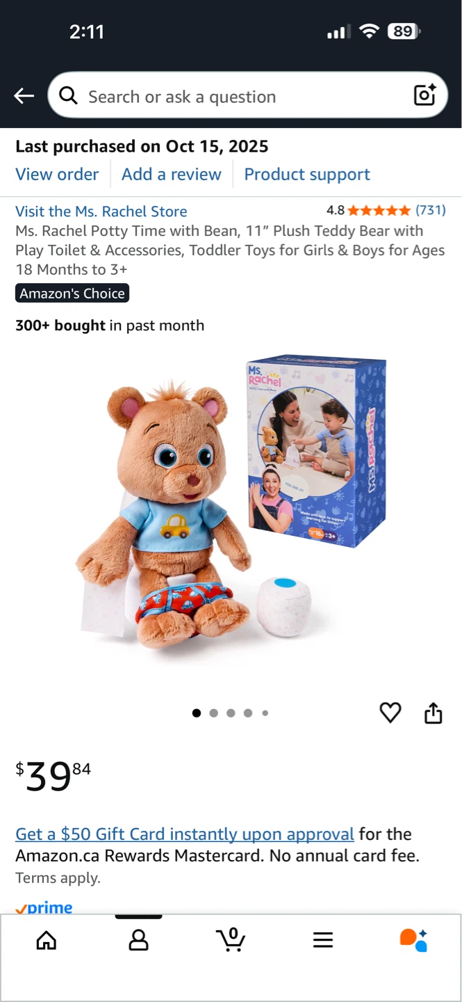 Potty Training Bundle-Ms.Rachel - photo 2