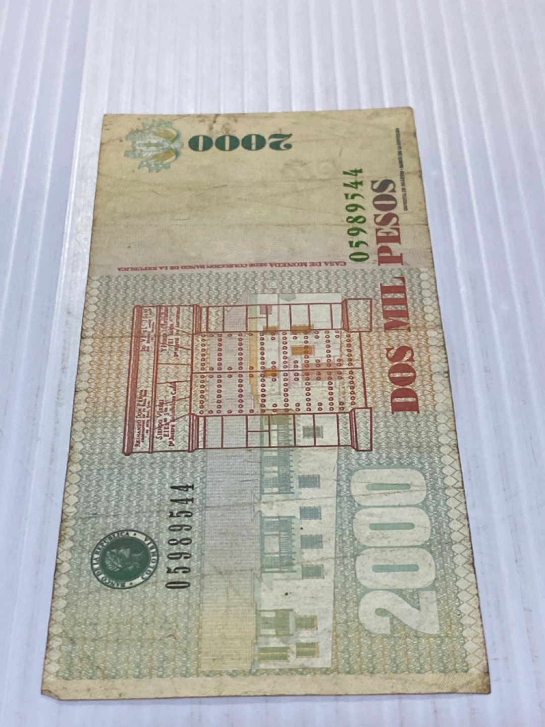 Colombia 2000 Pesos Banknote - photo 2