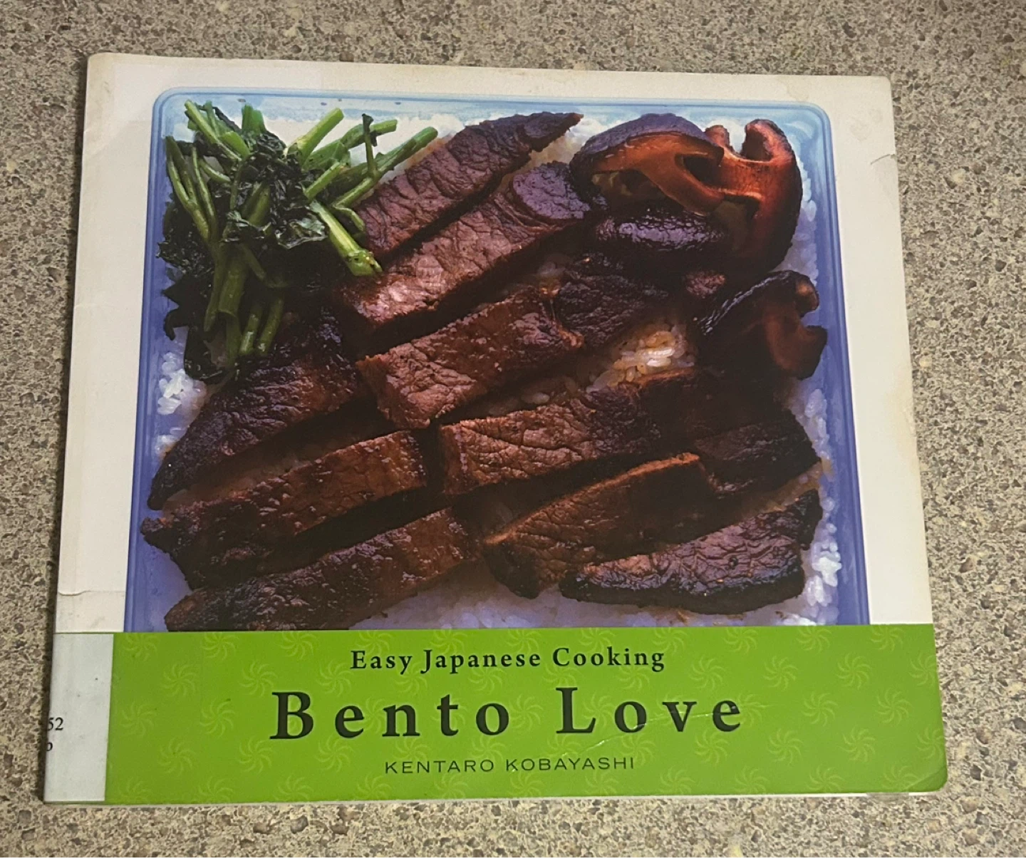 Bento Love: Easy Japanese Cooking Cookbook