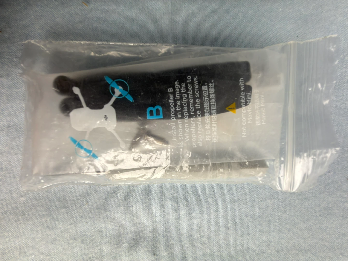 DJI Propeller Set for Mavic Mini 2
