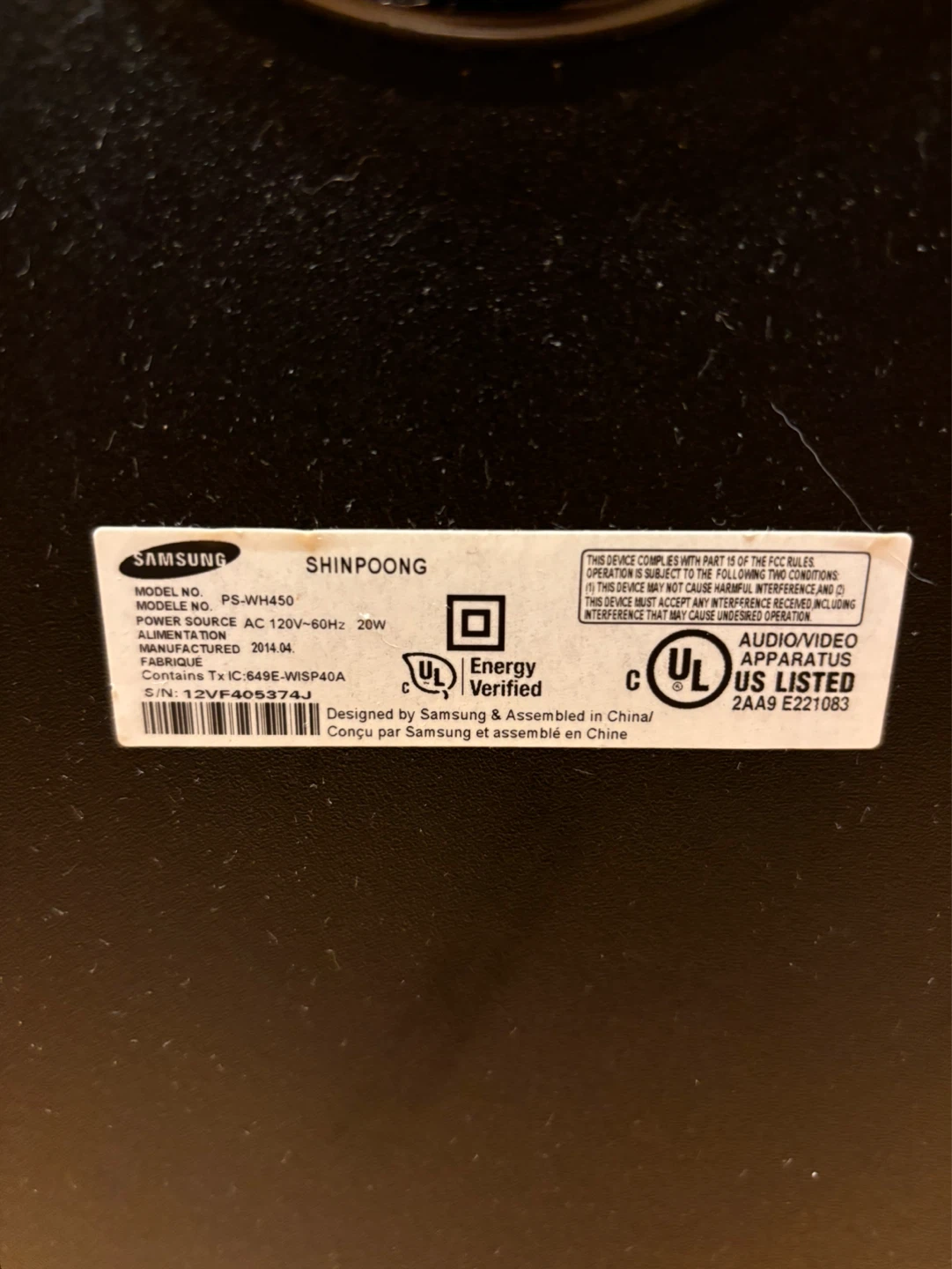 Samsung Wireless Active Subwoofer – Model PS-WH450 - photo 5