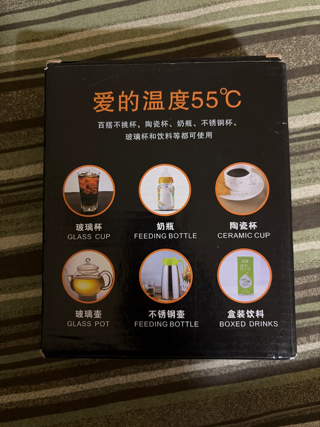 Thermostatic Health Coasters - photo 2