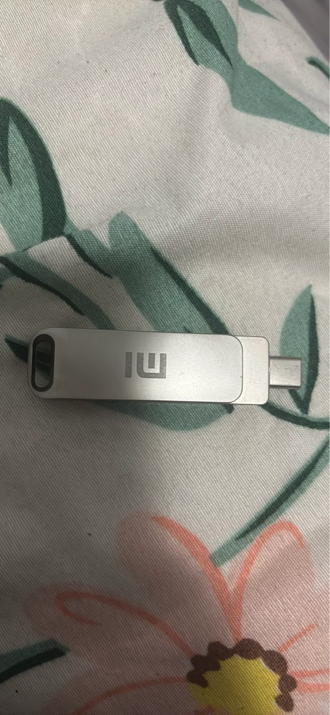 Xiaomi USB Flash Drive 16TB