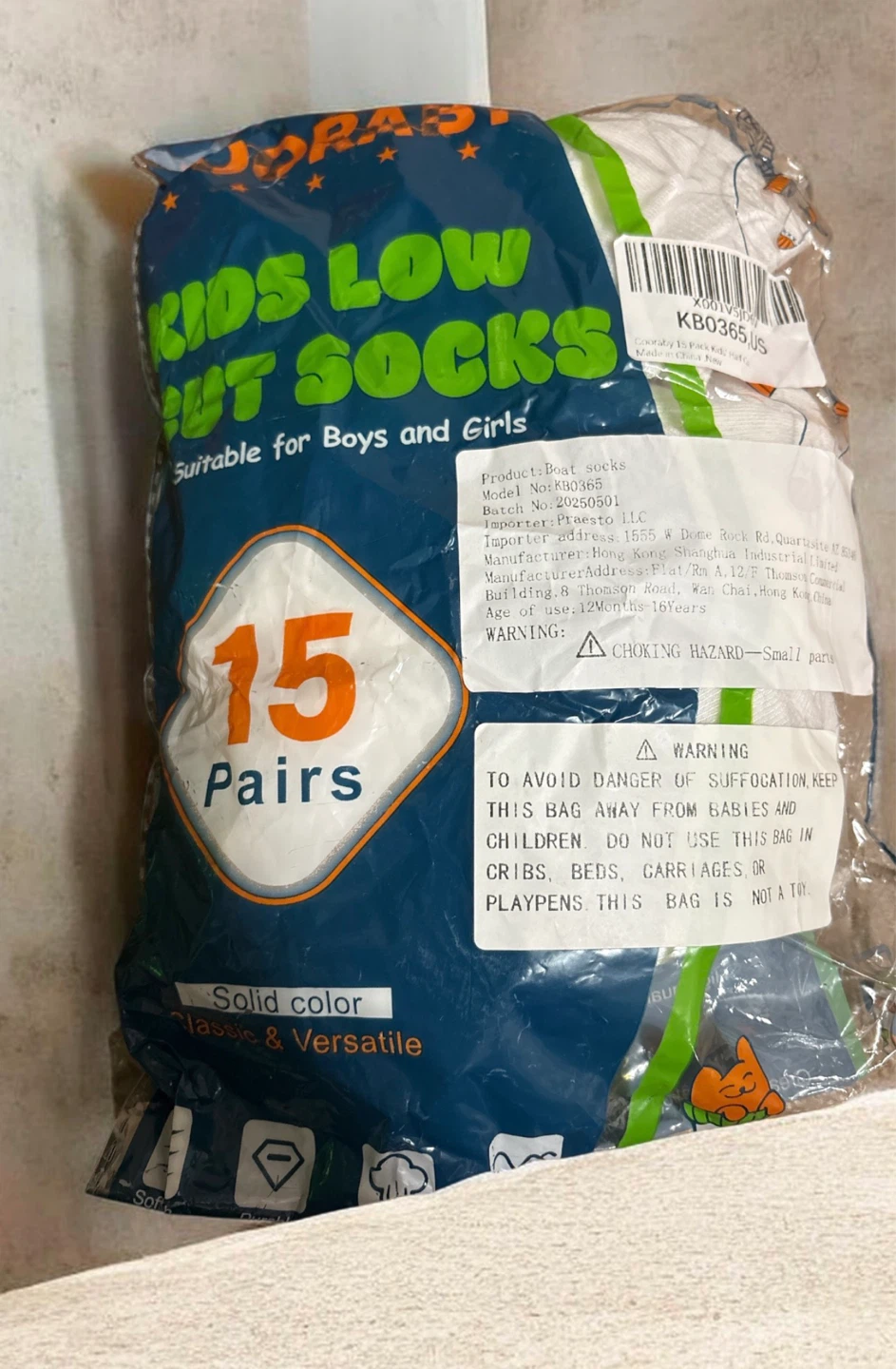 Jorasy Kids Low Cut Socks - 15 Pairs - White