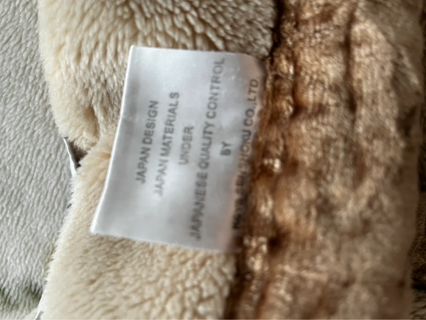 KOYO heavy floral Blanket - photo 4