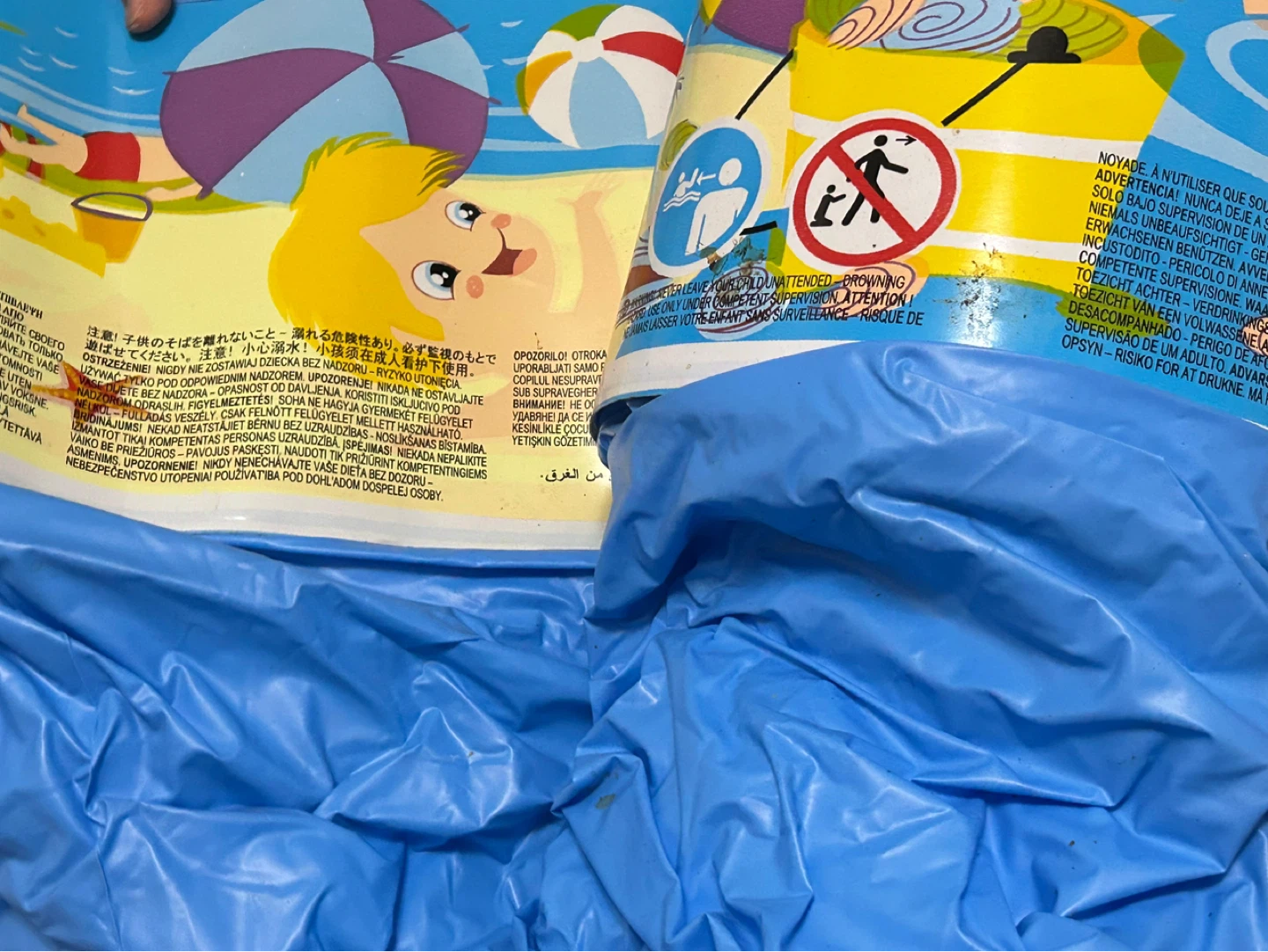 Inflatable Baby Pool for Little Ones - photo 2