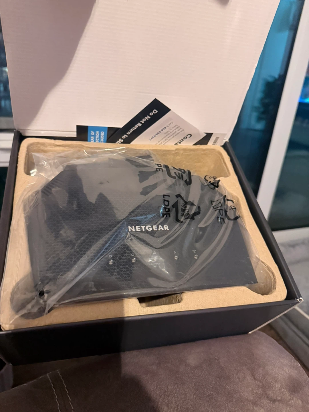 NETGEAR Nighthawk AX3000 AX4 WiFi 6 Router