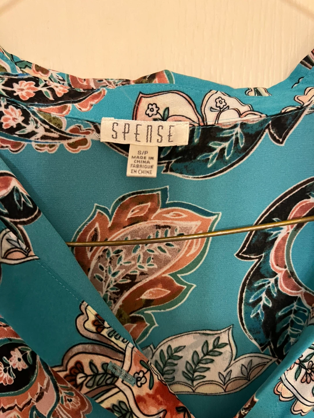 SPENSE Blue Paisley Print Button-Up Shirt - Size S/P - photo 2