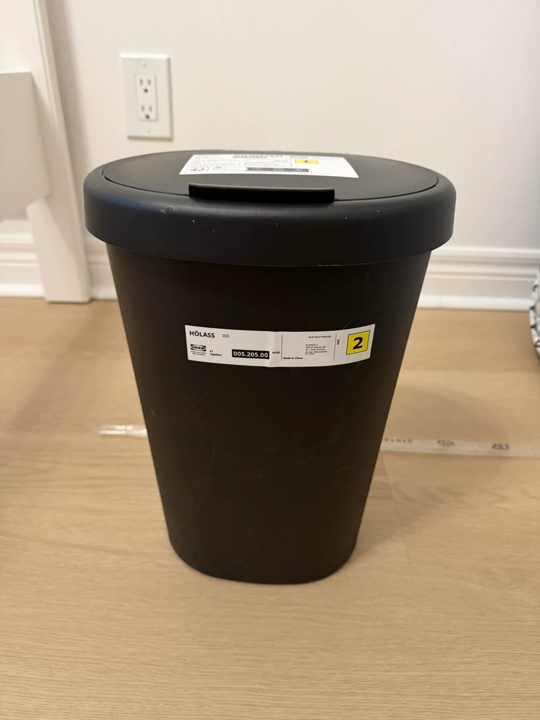 IKEA dustbin NEW - photo 2