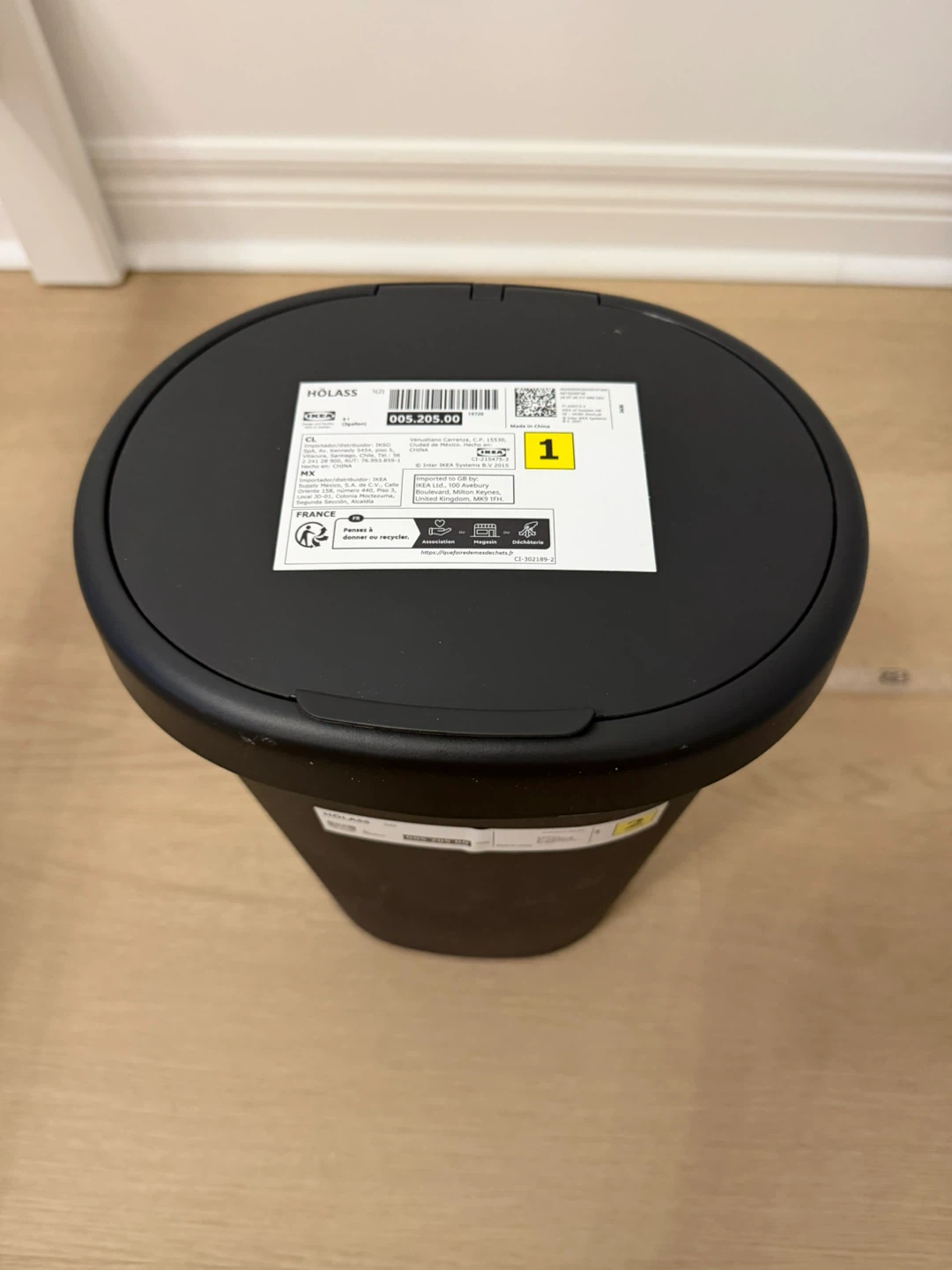 IKEA dustbin NEW - photo 3