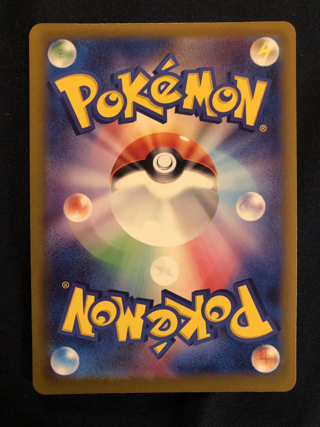 Mega Charizard EX Japanese - photo 2