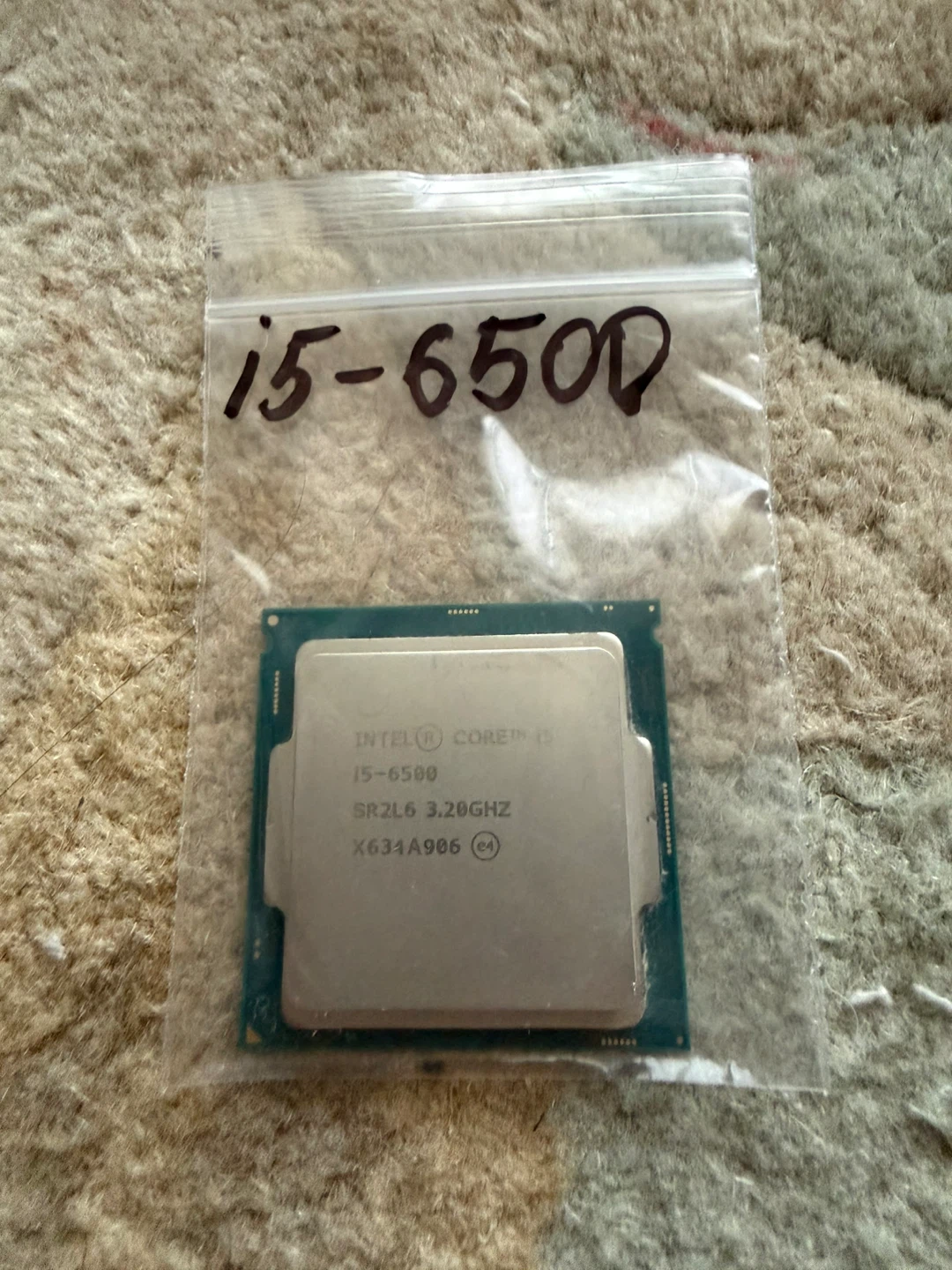 Intel Core i5-6500 CPU (LGA 1151)