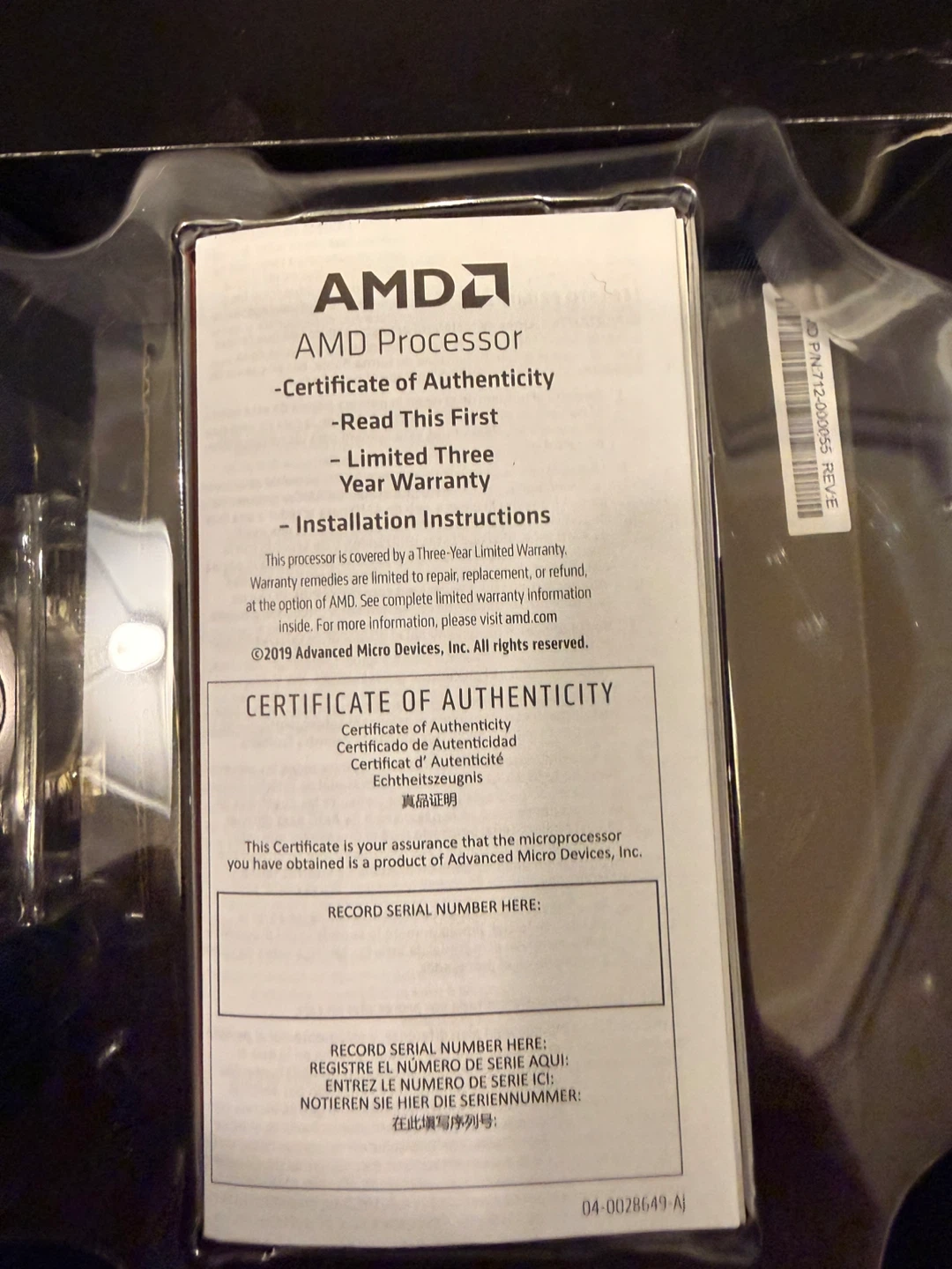 AMD Ryzen 5 3600X Desktop Processor - photo 5