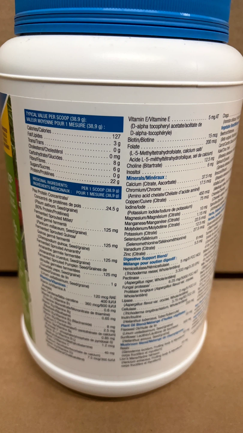 Progressive VegEssential Chocolate Protein Powder - photo 2