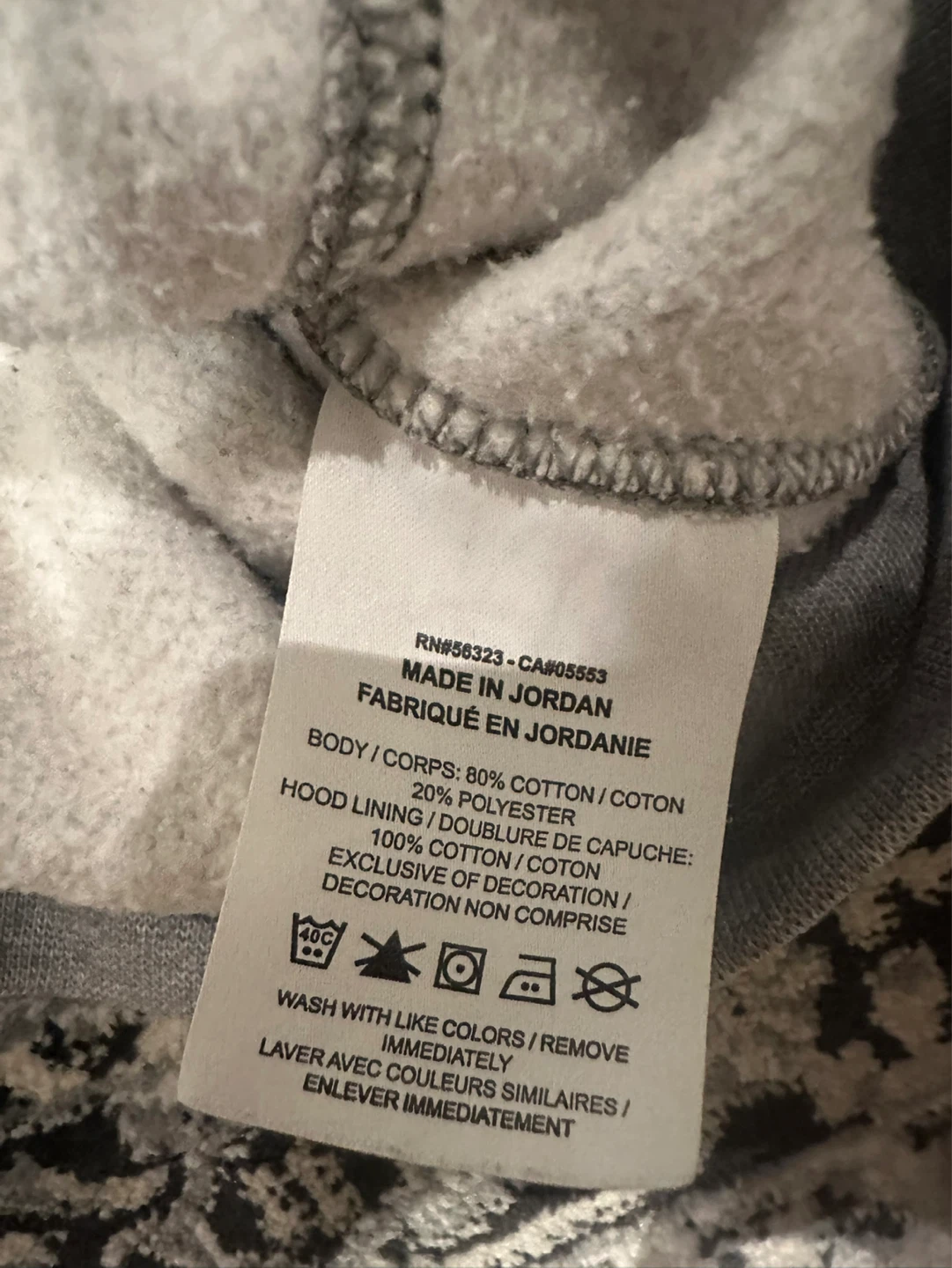 Men’s Nike Grey Medium Hoodie - photo 3