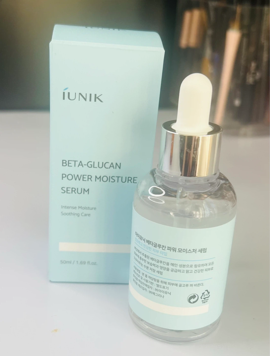 iUNIK Beta-Glucan Power Moisture Serum 50ml - photo 3