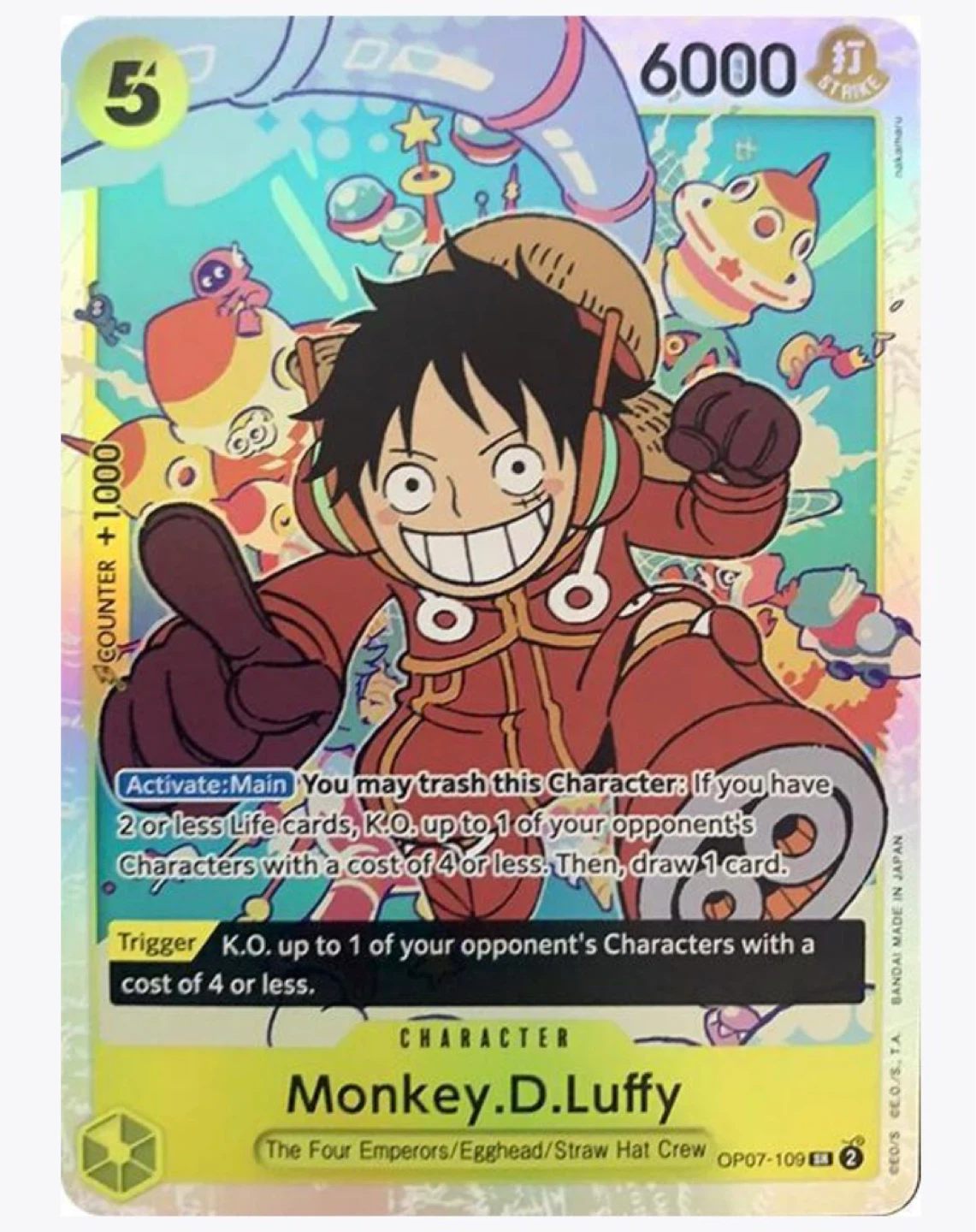 Looking for One Piece Cards YELLOW - photo 3