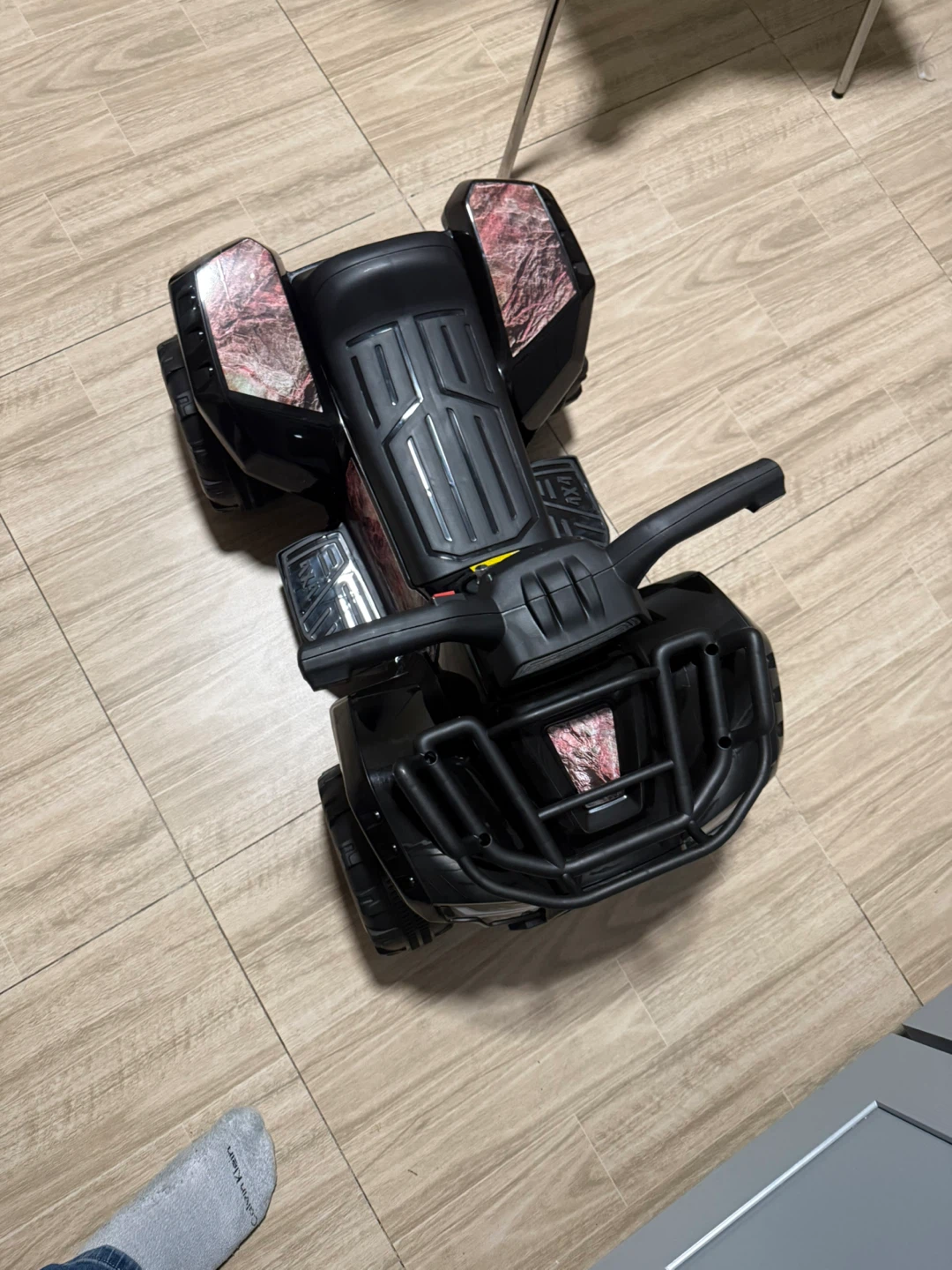 Kids Ride-On ATV