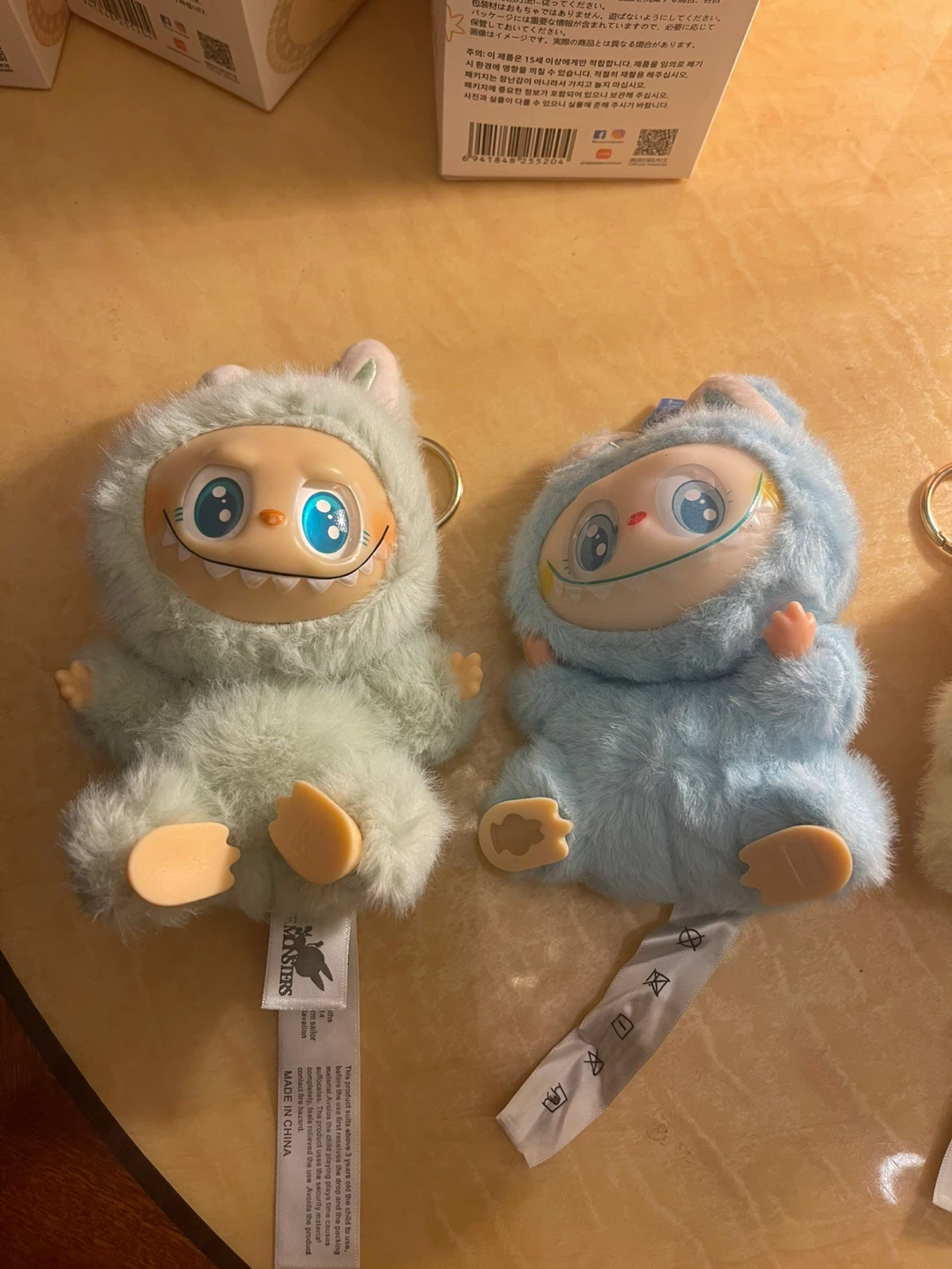 Pop Mart Monsters Plush Toys key chain (Set of 7)