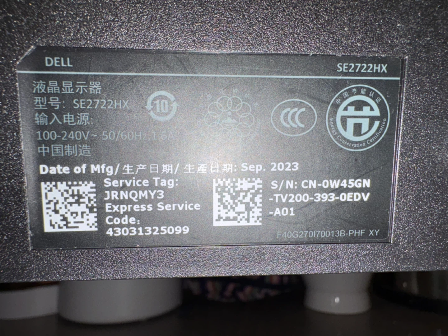 Dell SE2722HX 27" FHD Monitor - photo 3