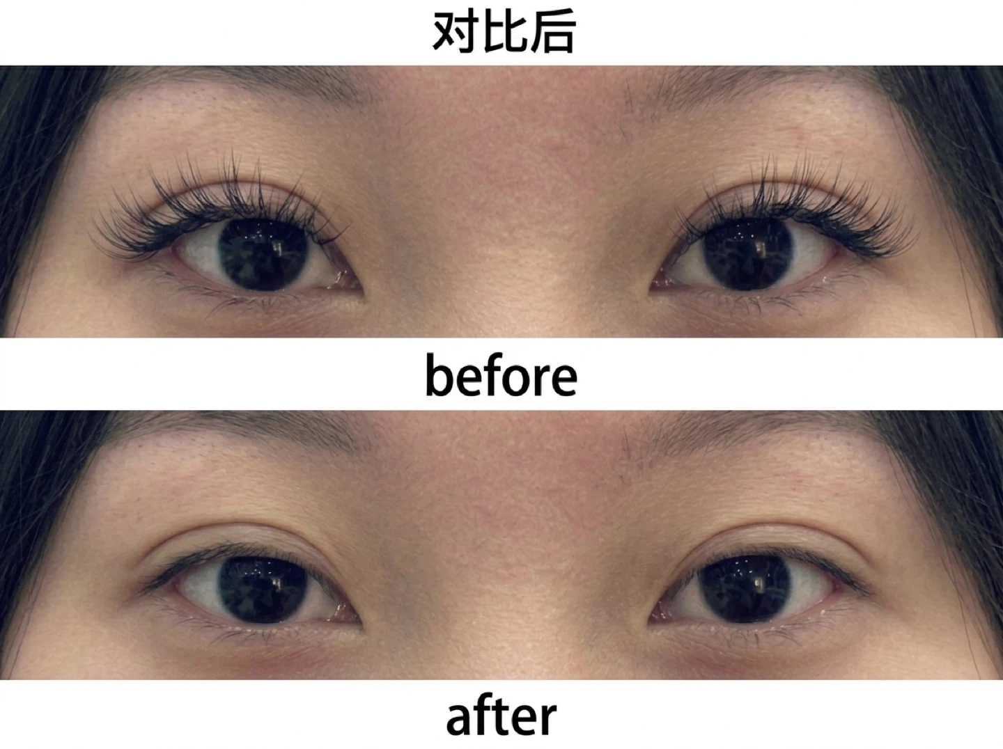 Yulihe Cluster Lashes