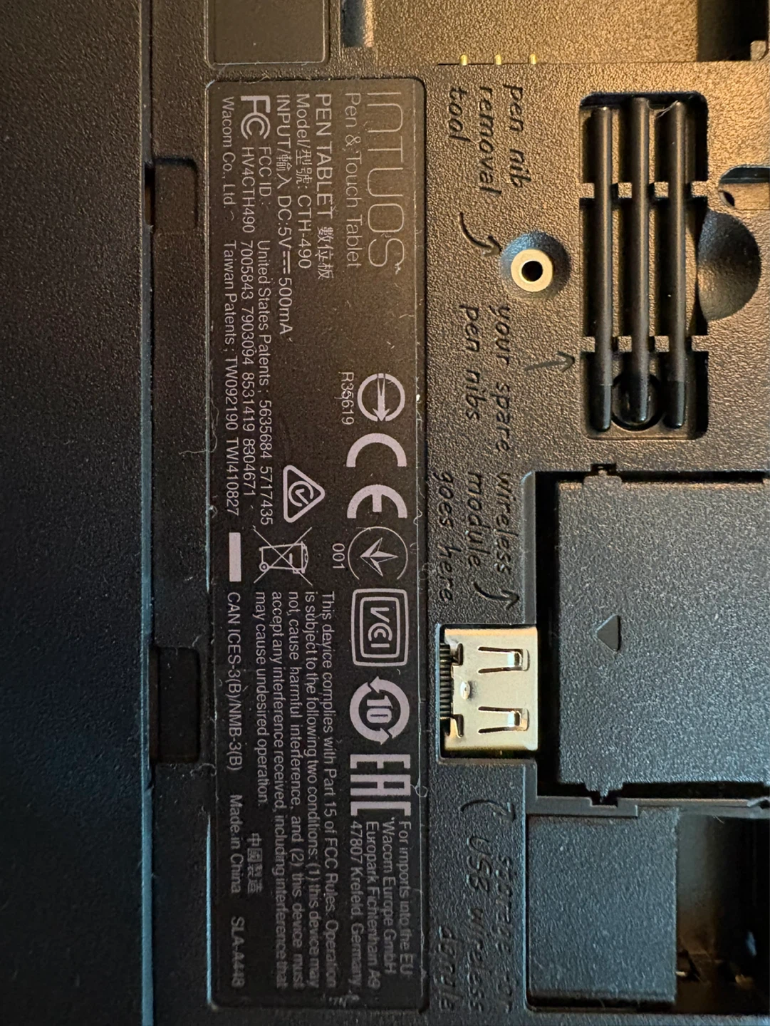 Two WACOM tablets - photo 5