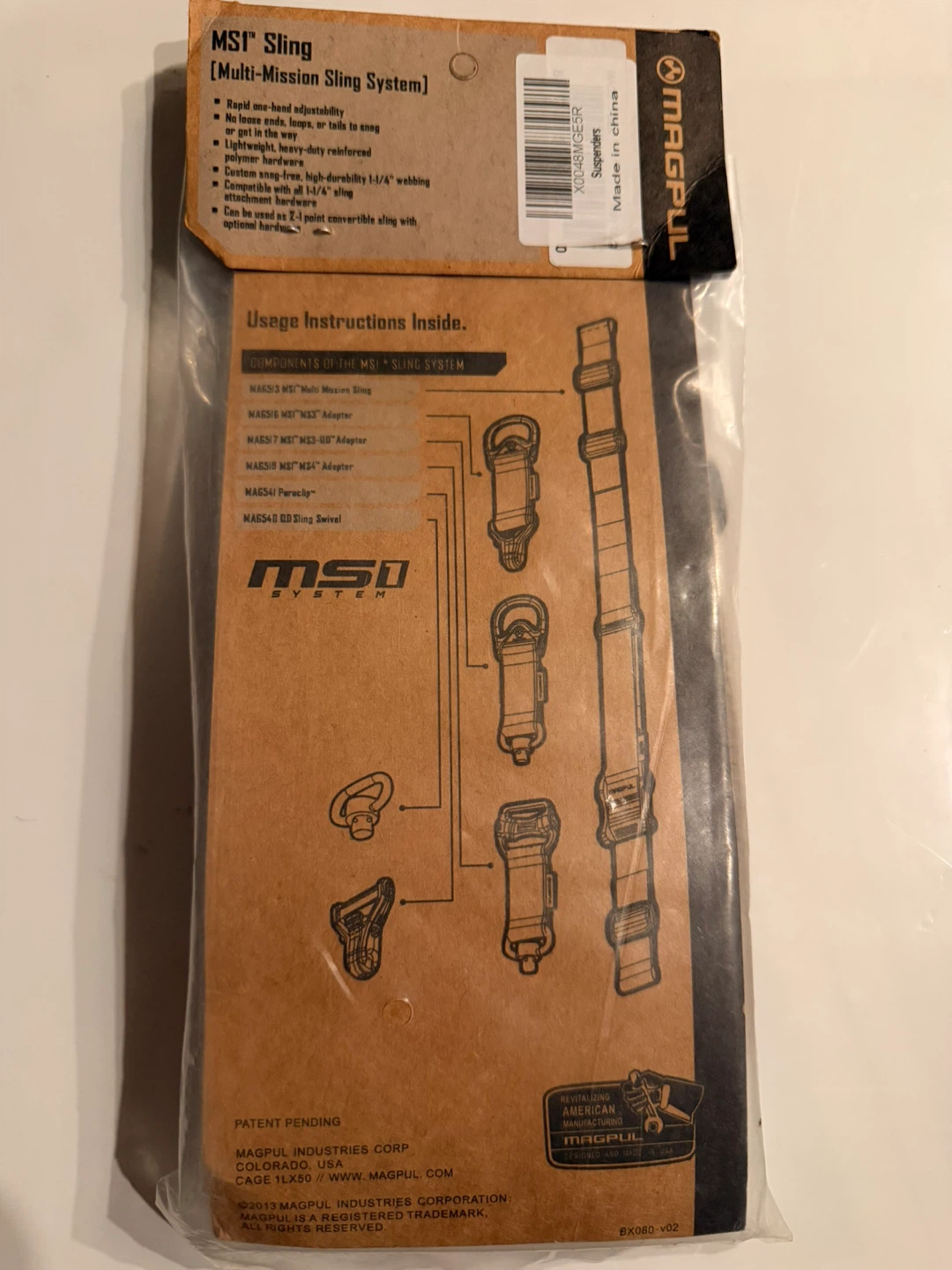 Magpul MS1 Sling - photo 2