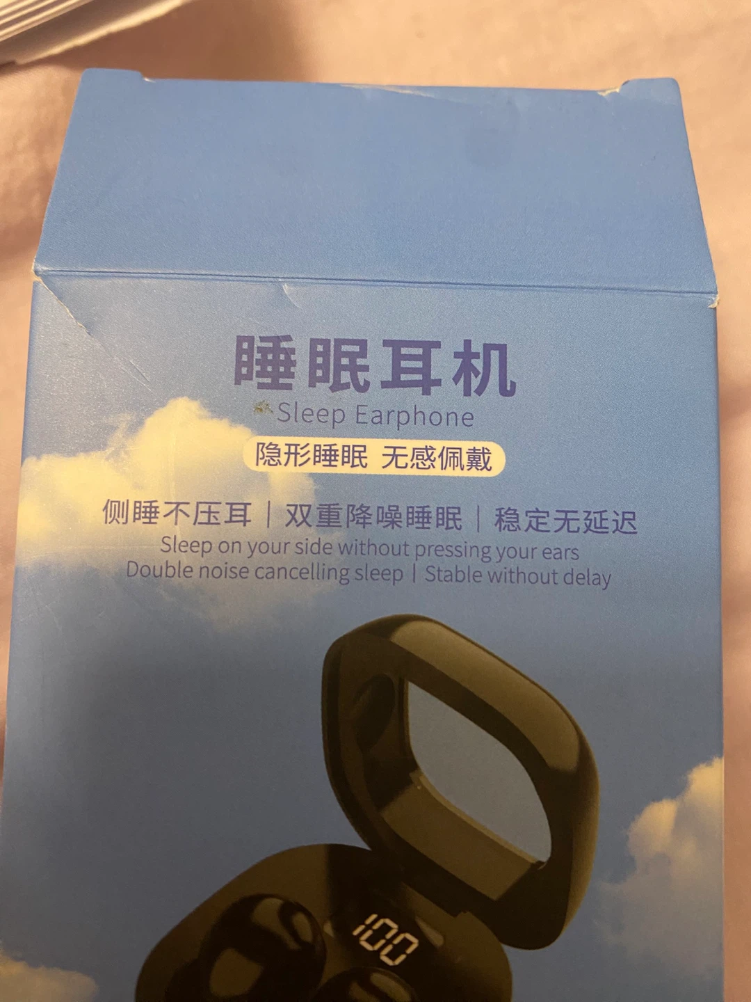Sleep Earphones with Double Noise Cancelling