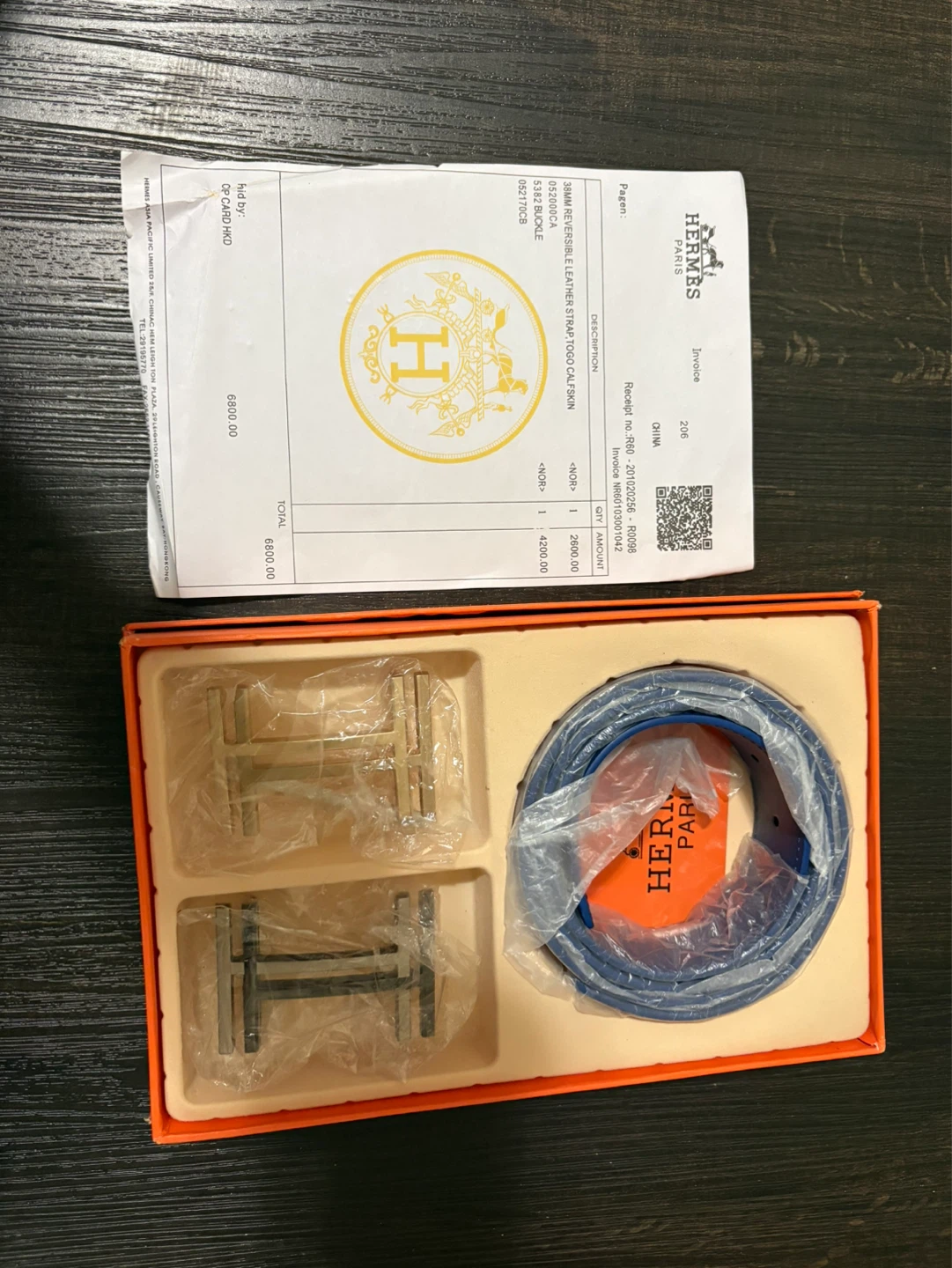 Blue Hermès Belt - photo 2