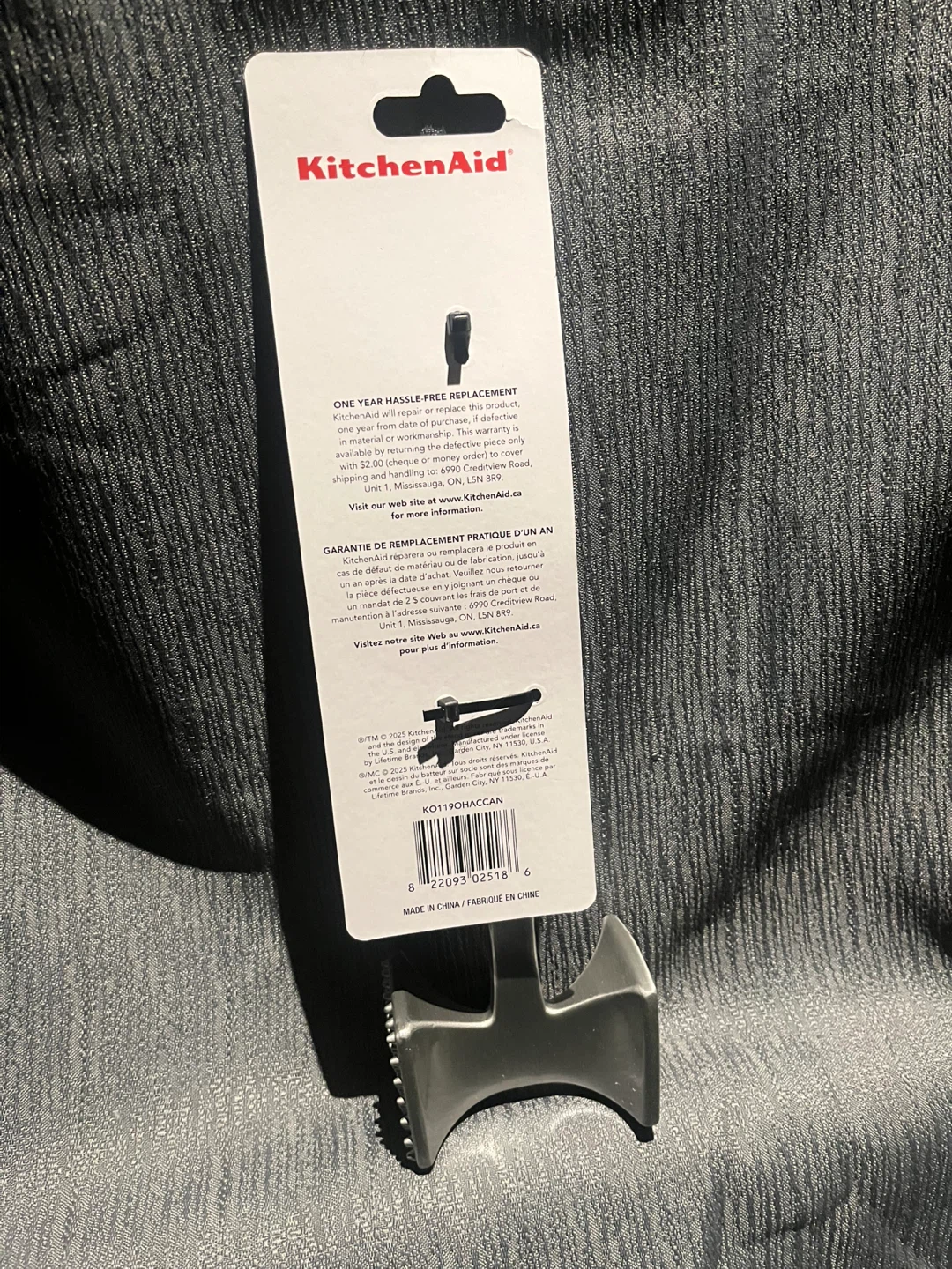 KitchenAid Meat Tenderizer - photo 2