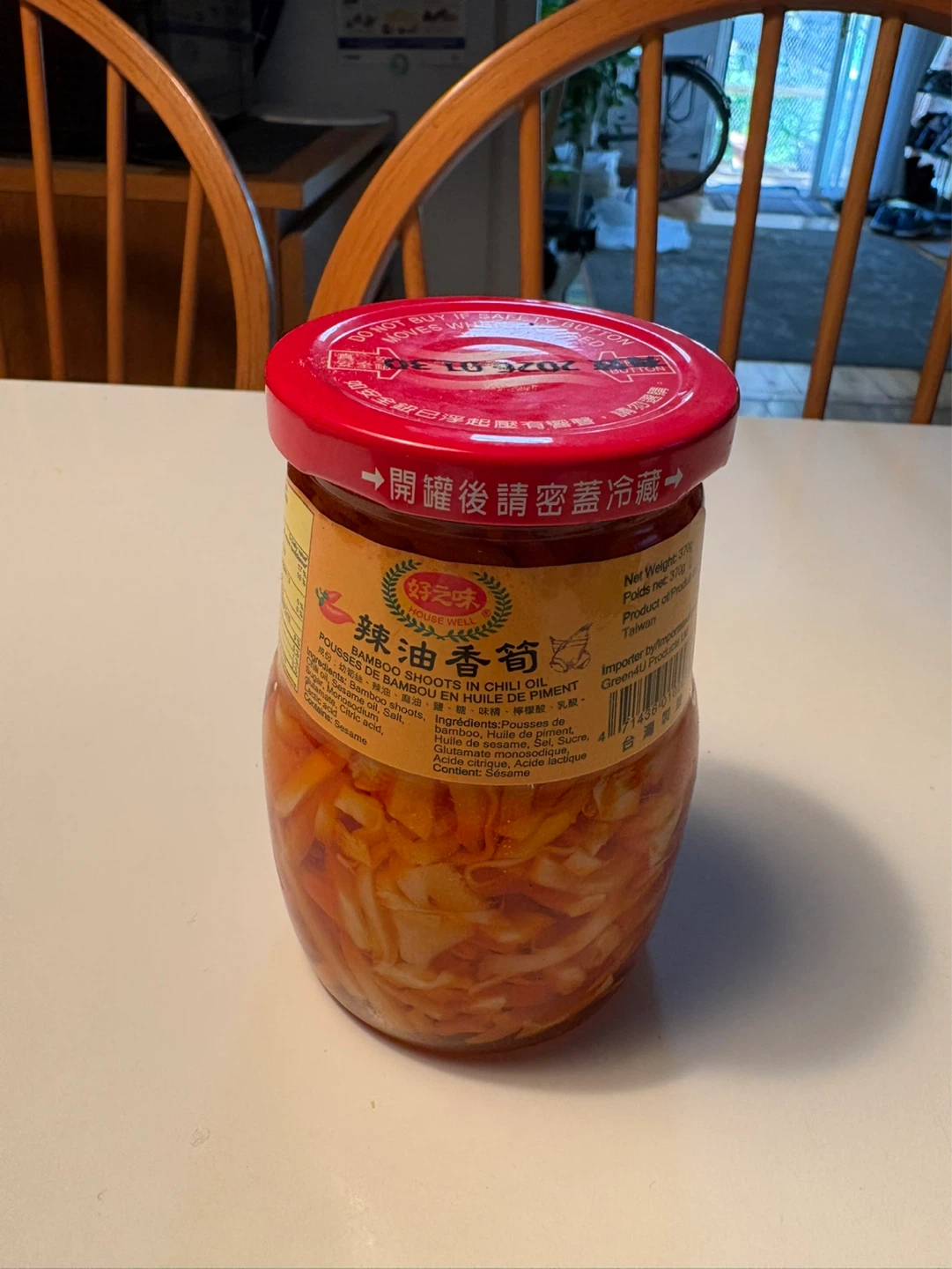Golden Bamboo Shoots in Chili Oil - 530g
