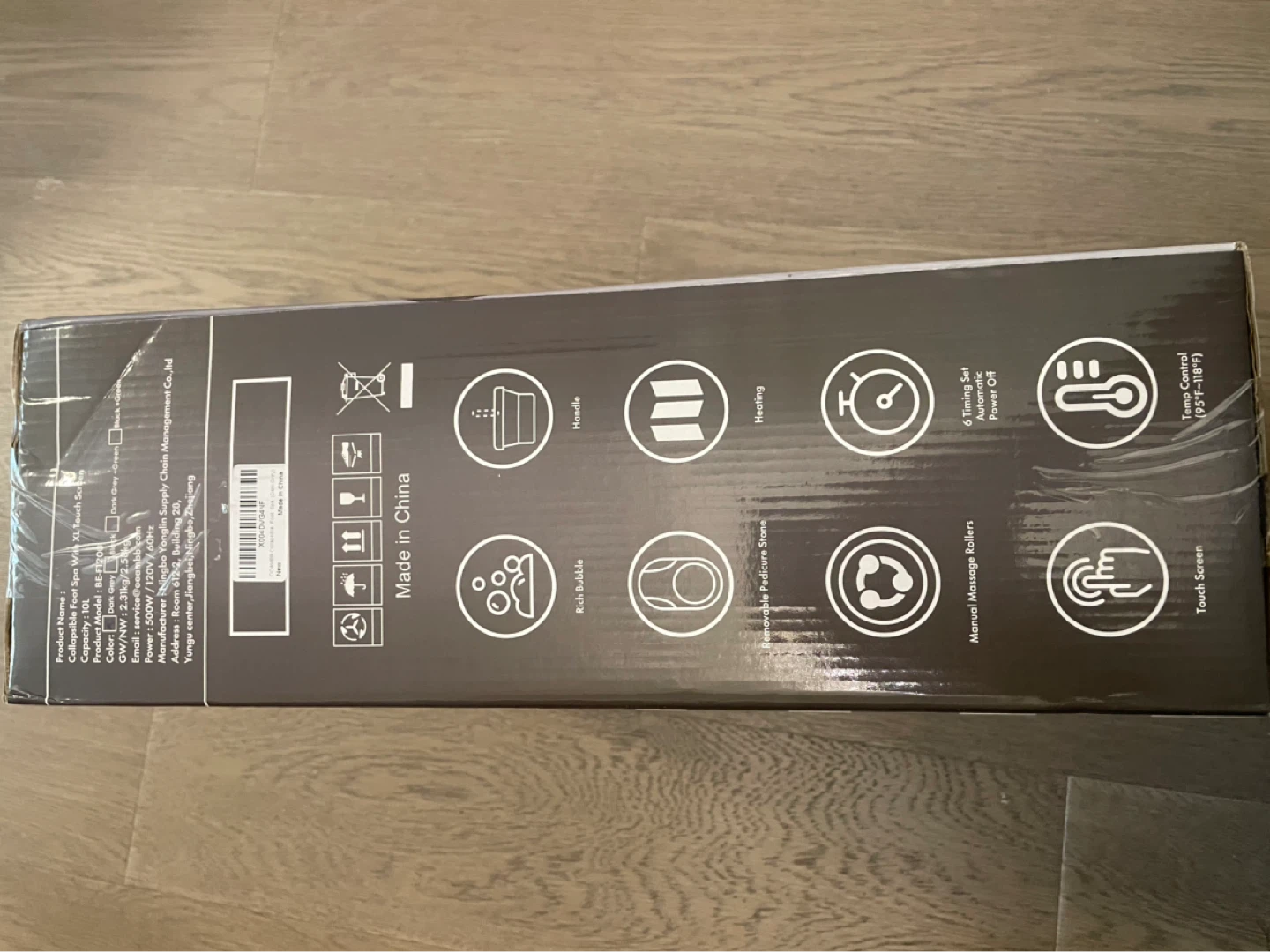 OAMBB XL Touch Screen Collapsible Foot Spa BE-F1200 - photo 2