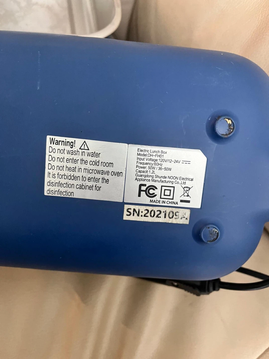 Electric Lunch Box with Car Charger