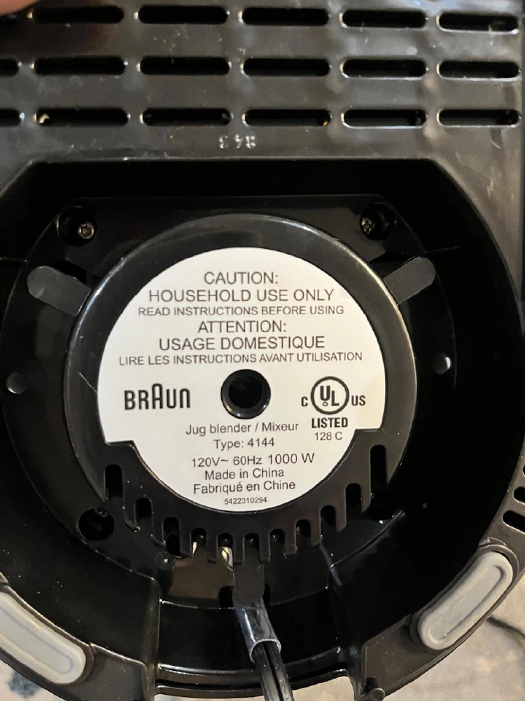 Braun Jug Blender 1000W - photo 5
