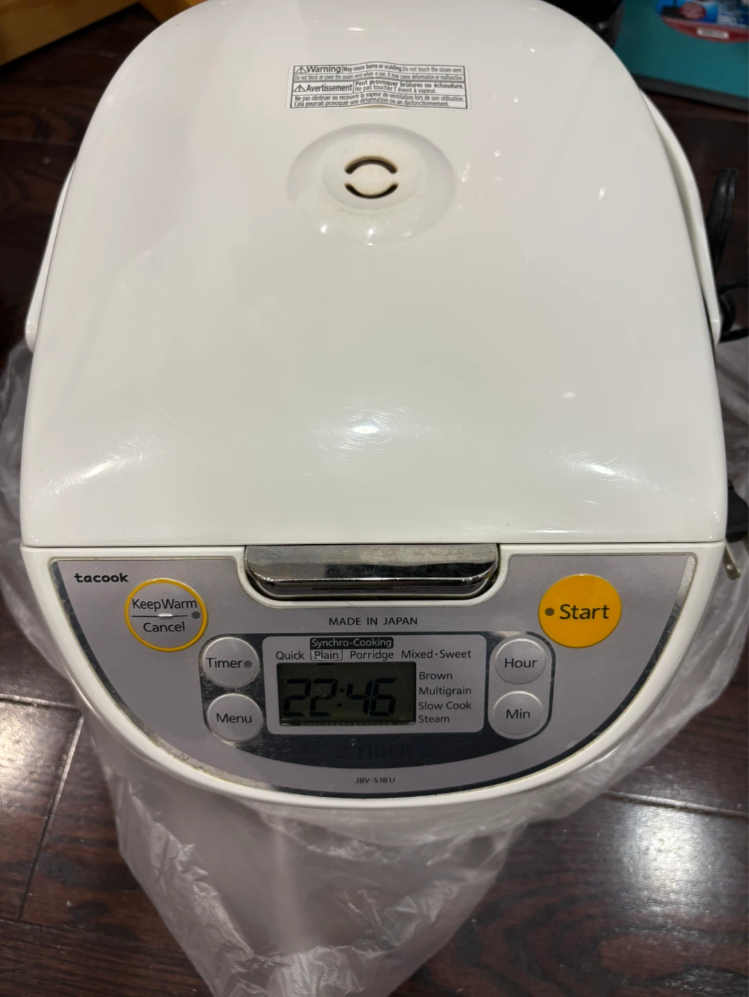Tiger Tacook JBV-S18U Rice Cooker - photo 2