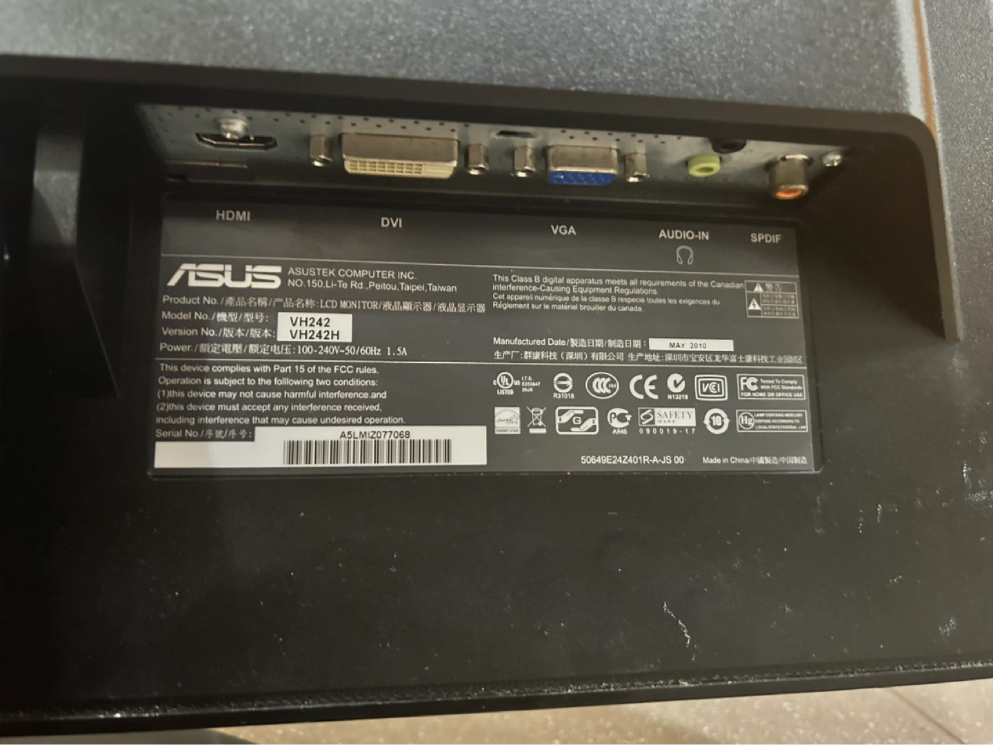 ASUS VH242H LCD Monitor - photo 3
