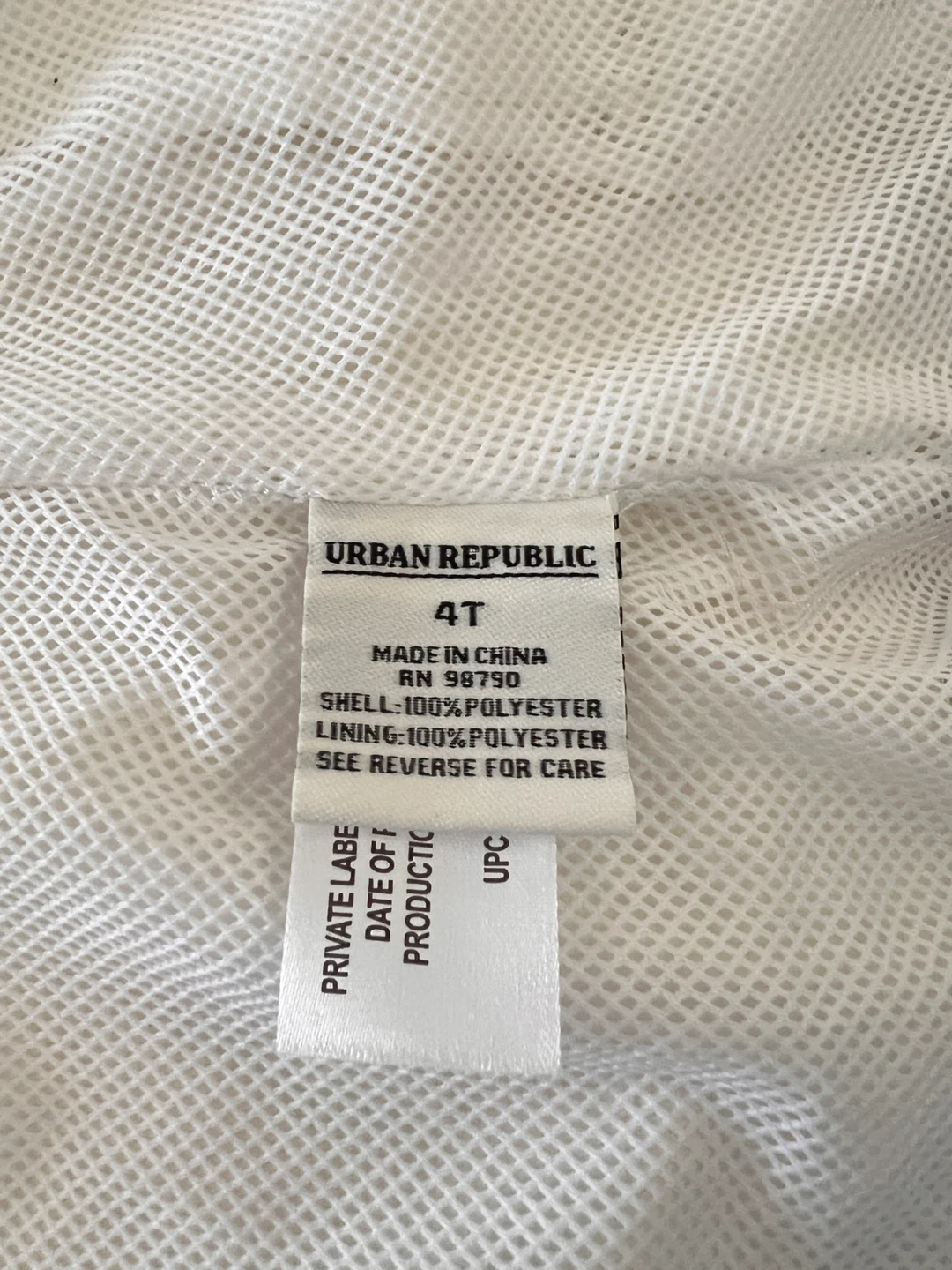 Urban Republic hooded jacket - size 4T - photo 4