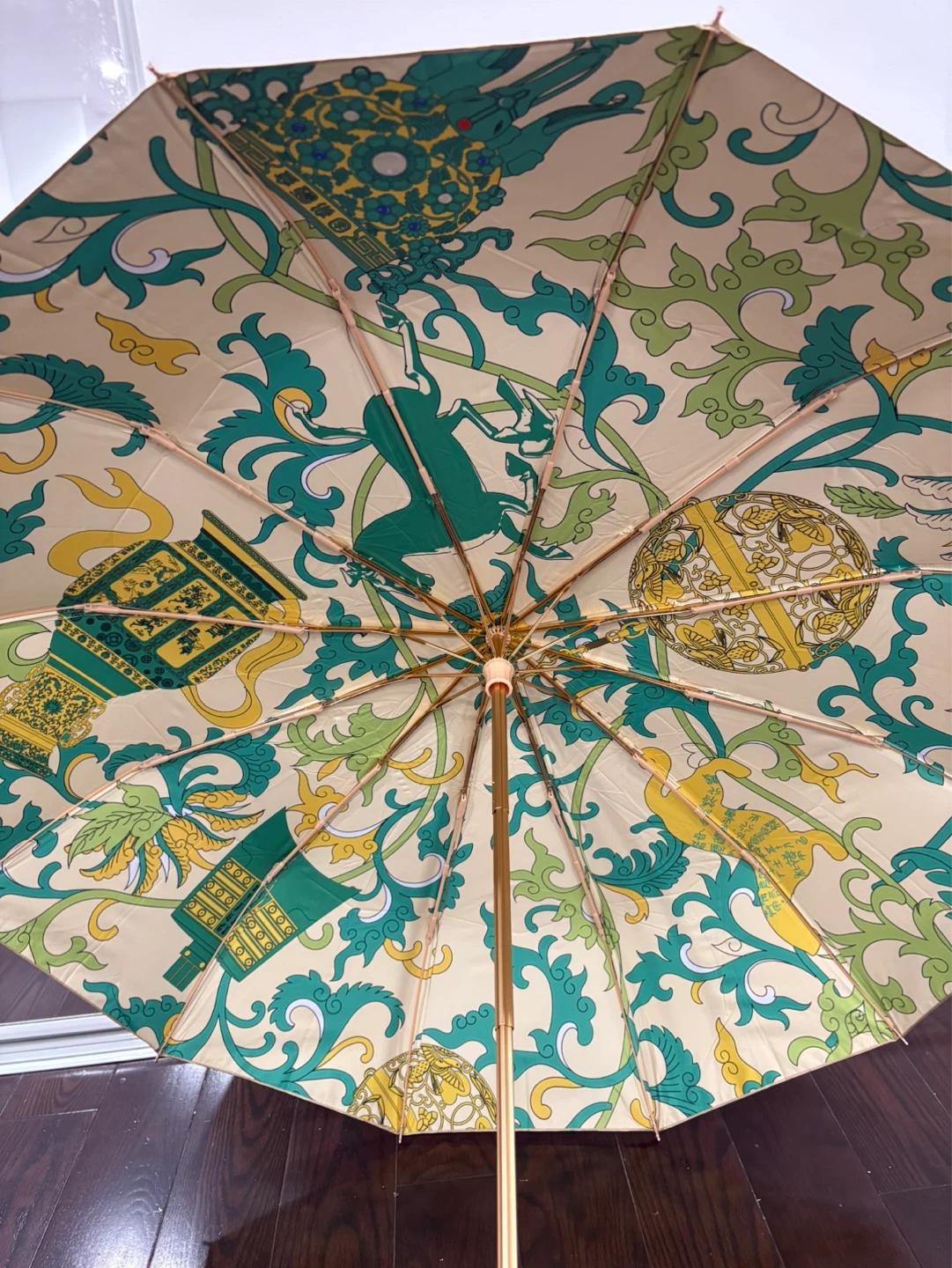 Gold Folding Umbrella