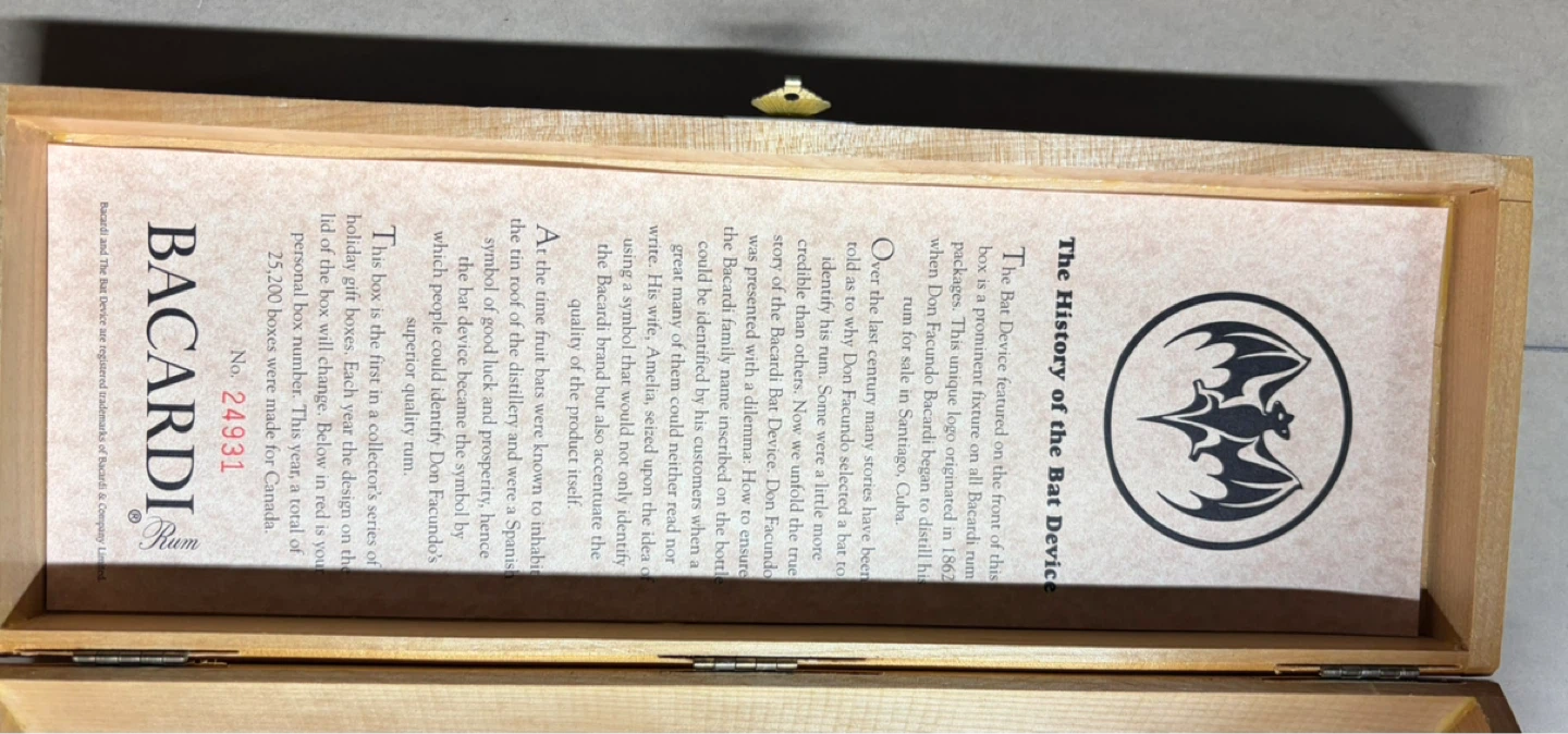 13” Bacardi Collector's Series Wooden Gift Box - photo 2