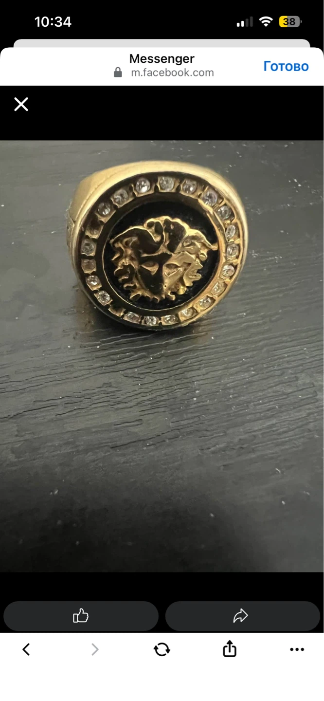 Versace Medusa Ring