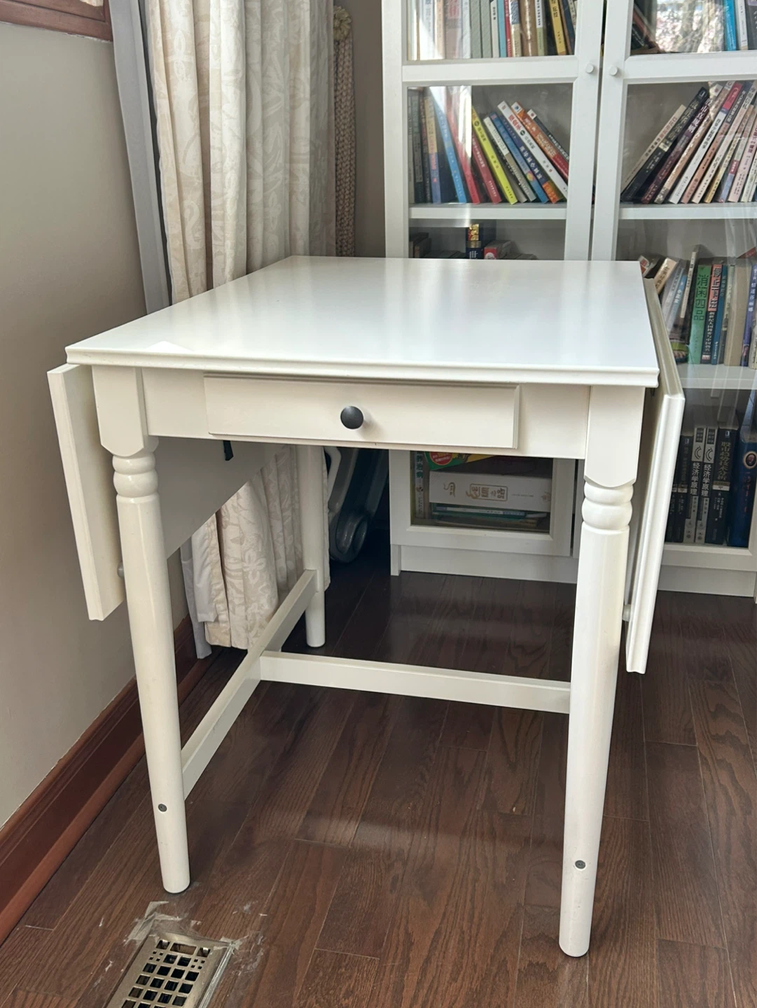 IKEA Extendable Folding Table