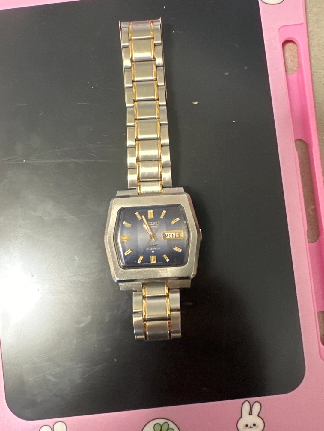 Seiko Automatic Watch