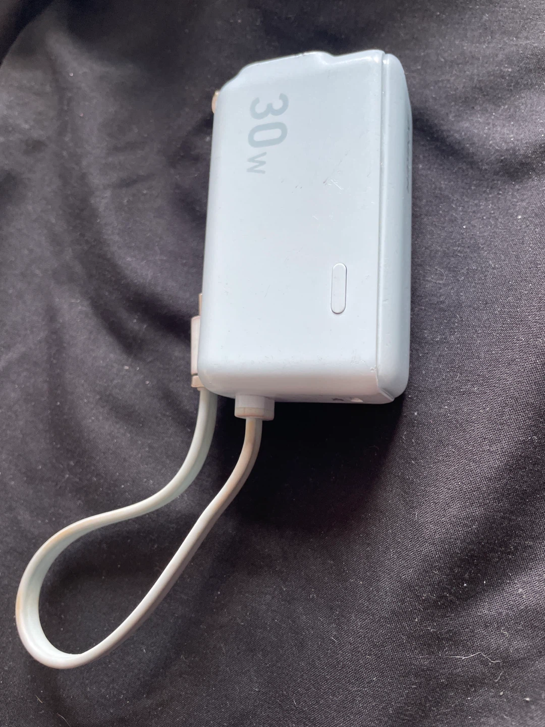 30W Power Adapter