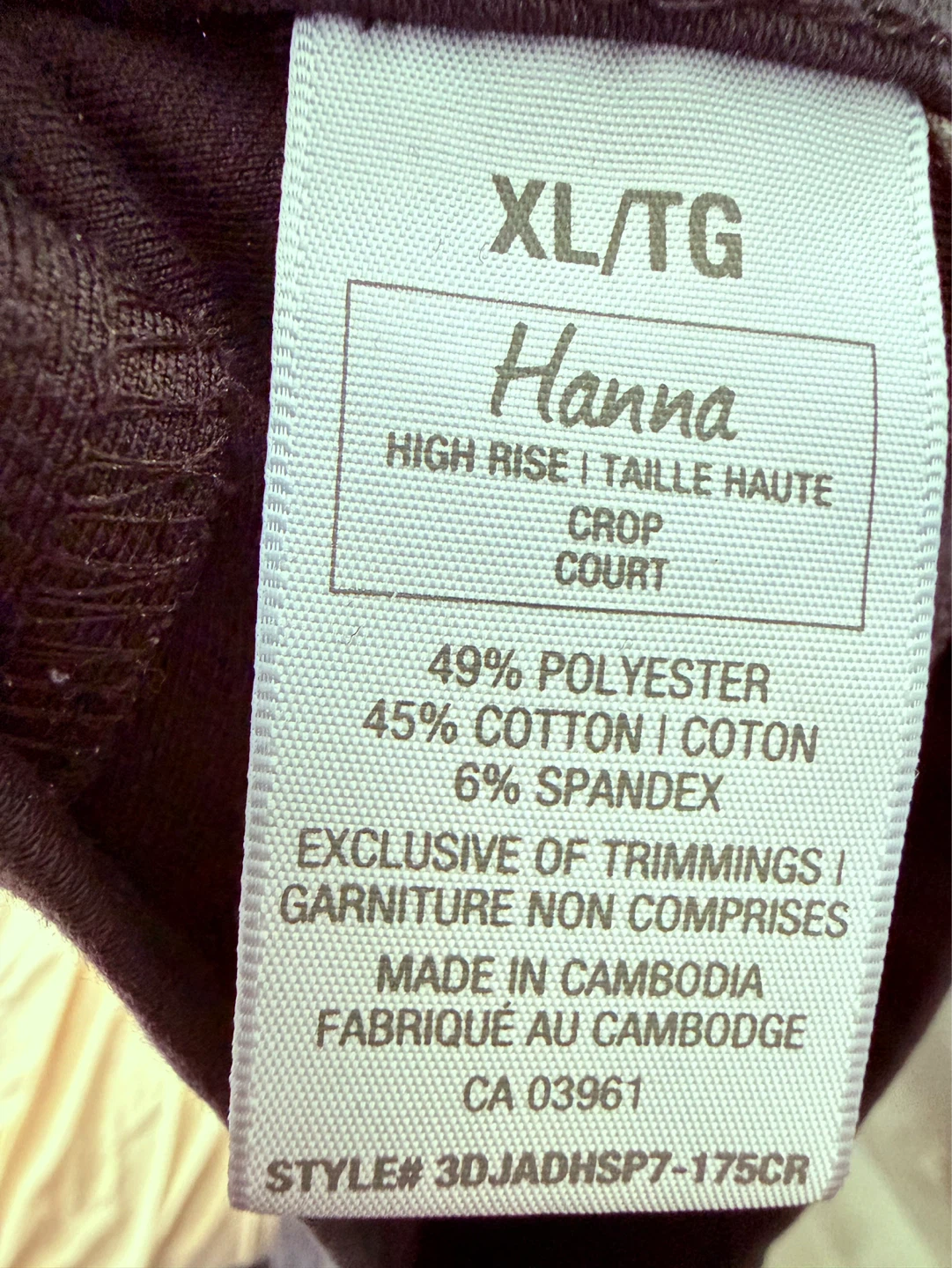 Hanna High Rise Cropped Pants XL/TG - photo 3