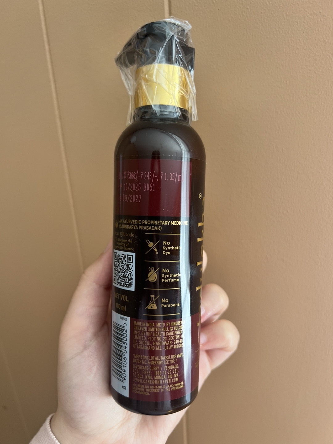 Indulekha Bringha Hairfall Control Shampoo 340ml - photo 3