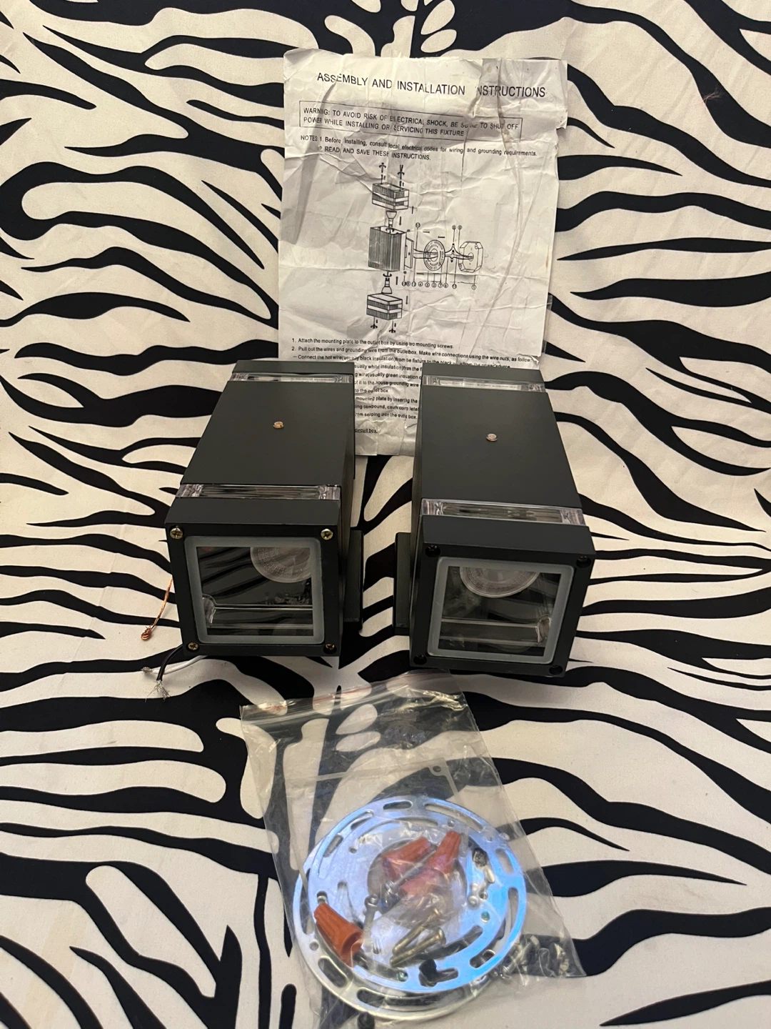 💡 Set of 2 Wall Lights 💡